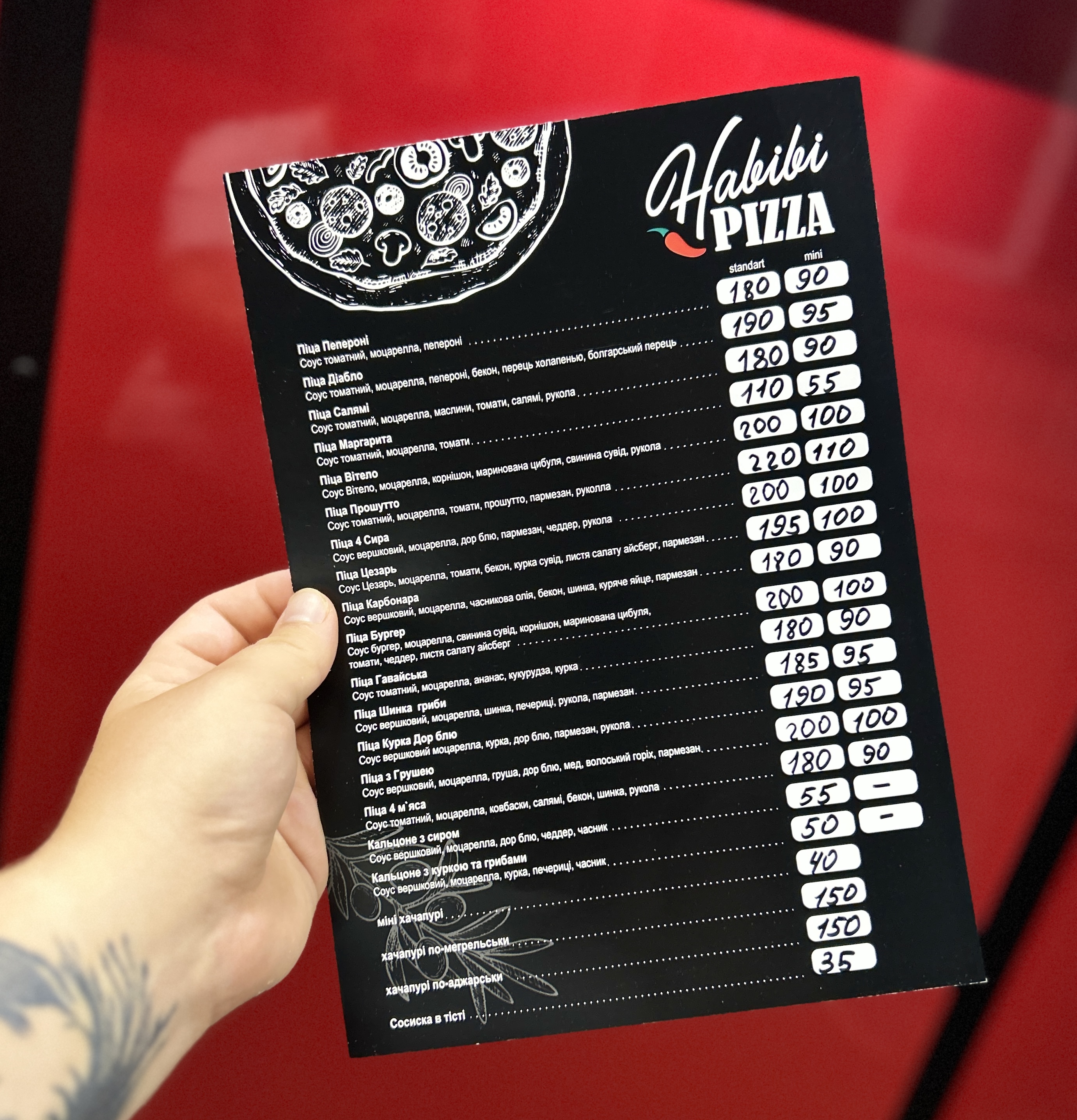 Habibi Pizza image 4