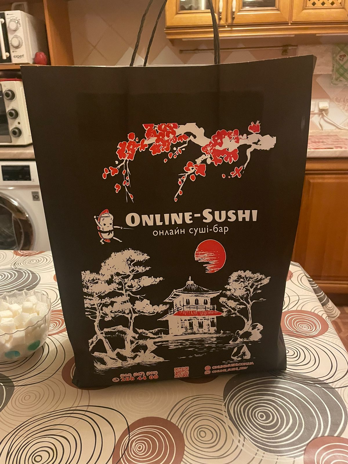 Onlayn-Sushi image 14