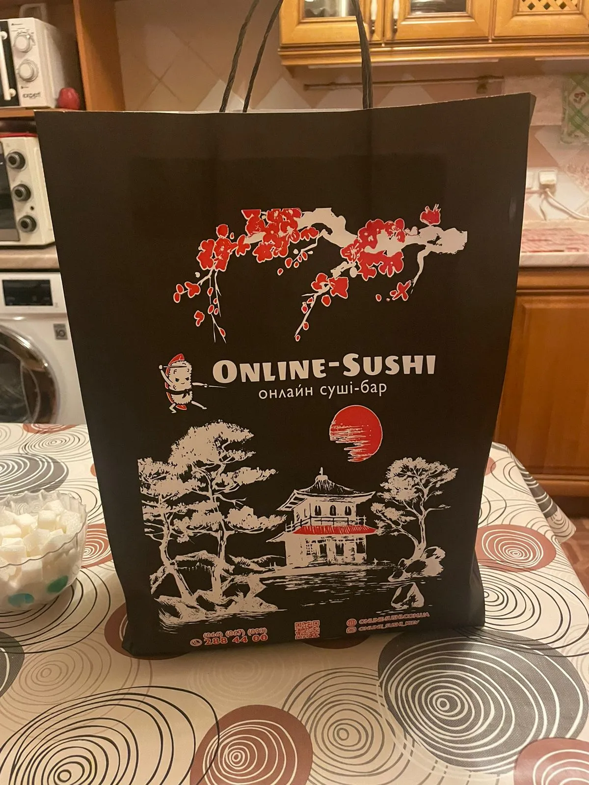 Onlayn-Sushi image 14