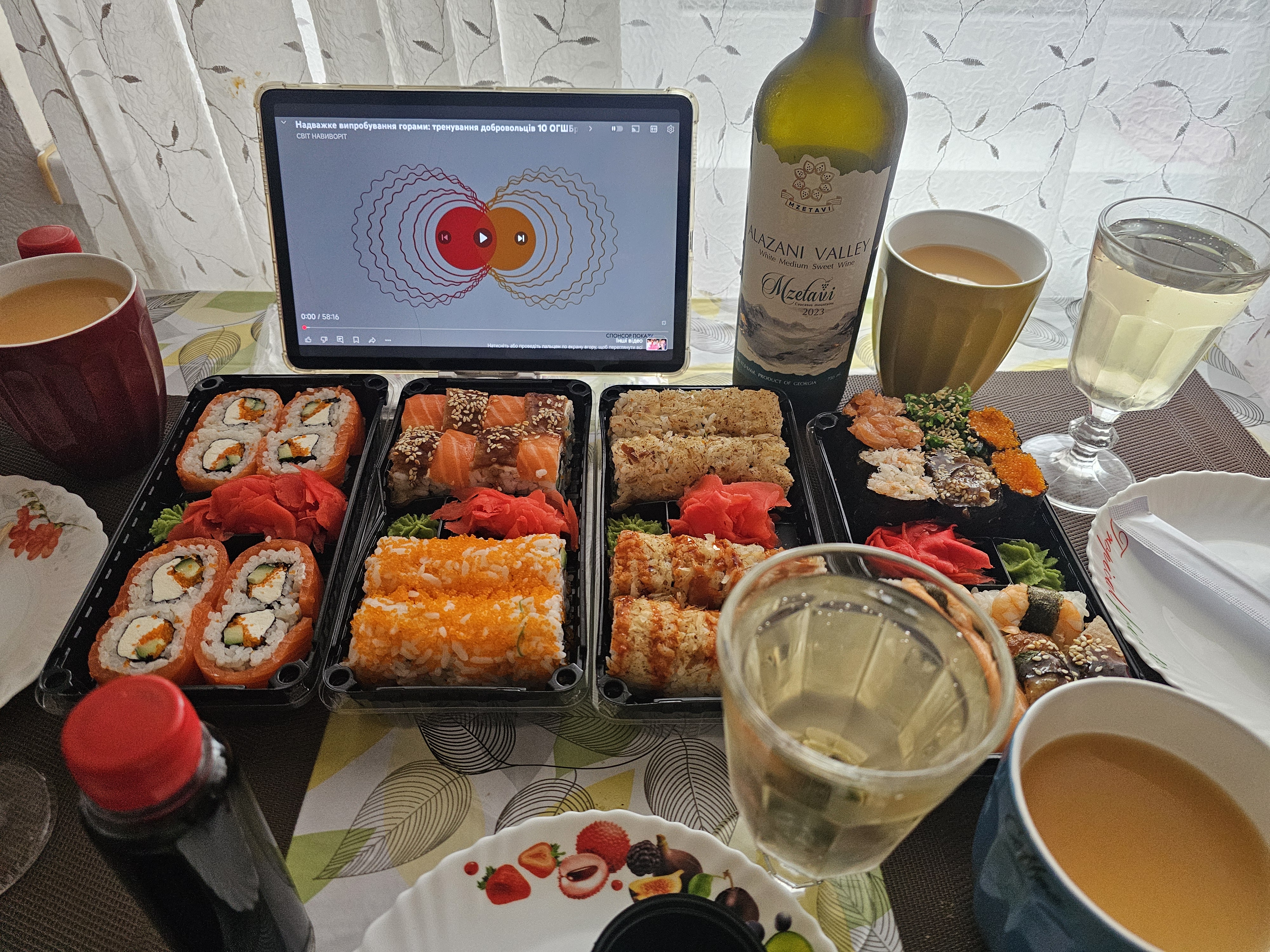 Onlayn-Sushi image 19