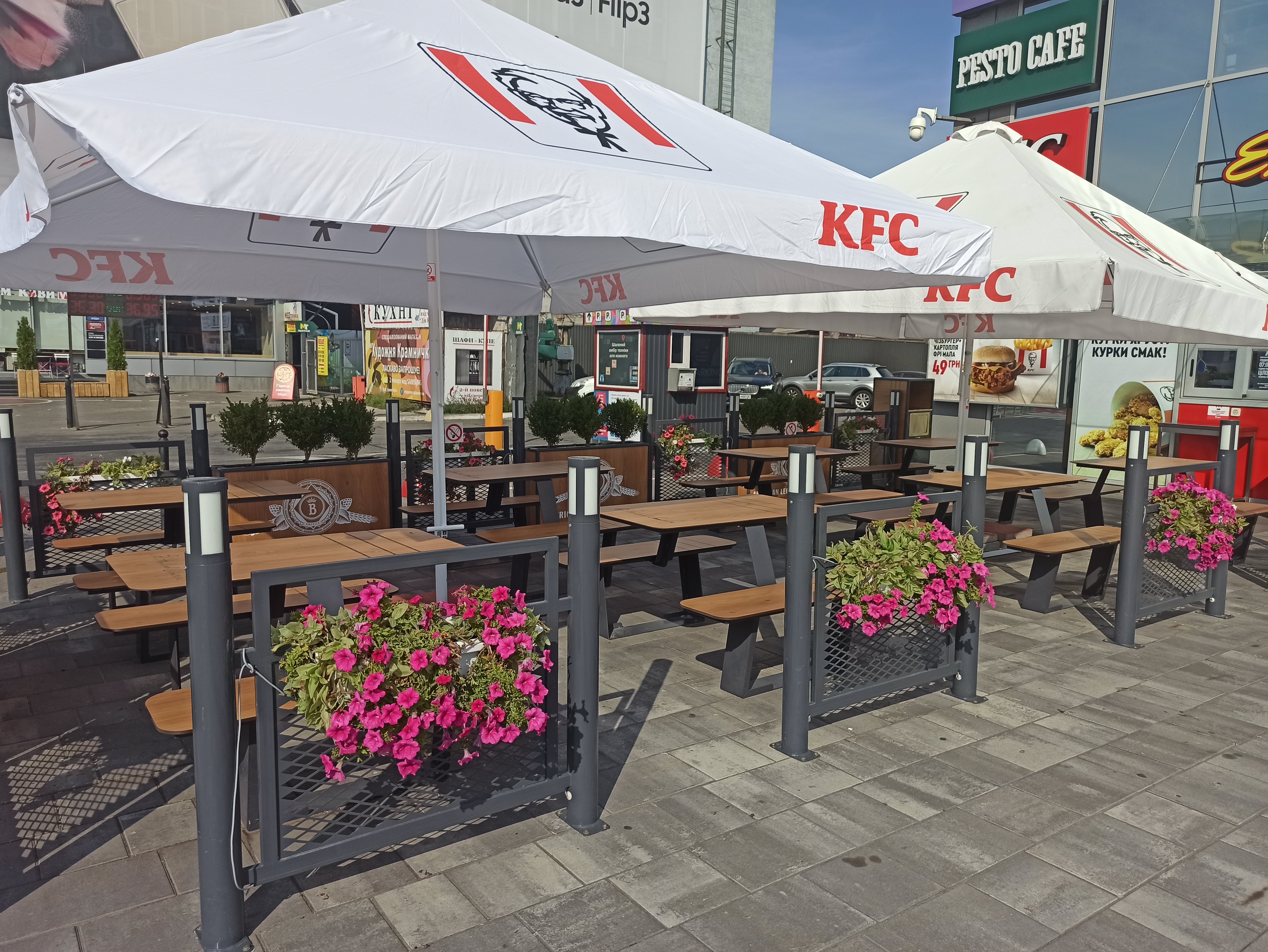 KFC Городок image 1