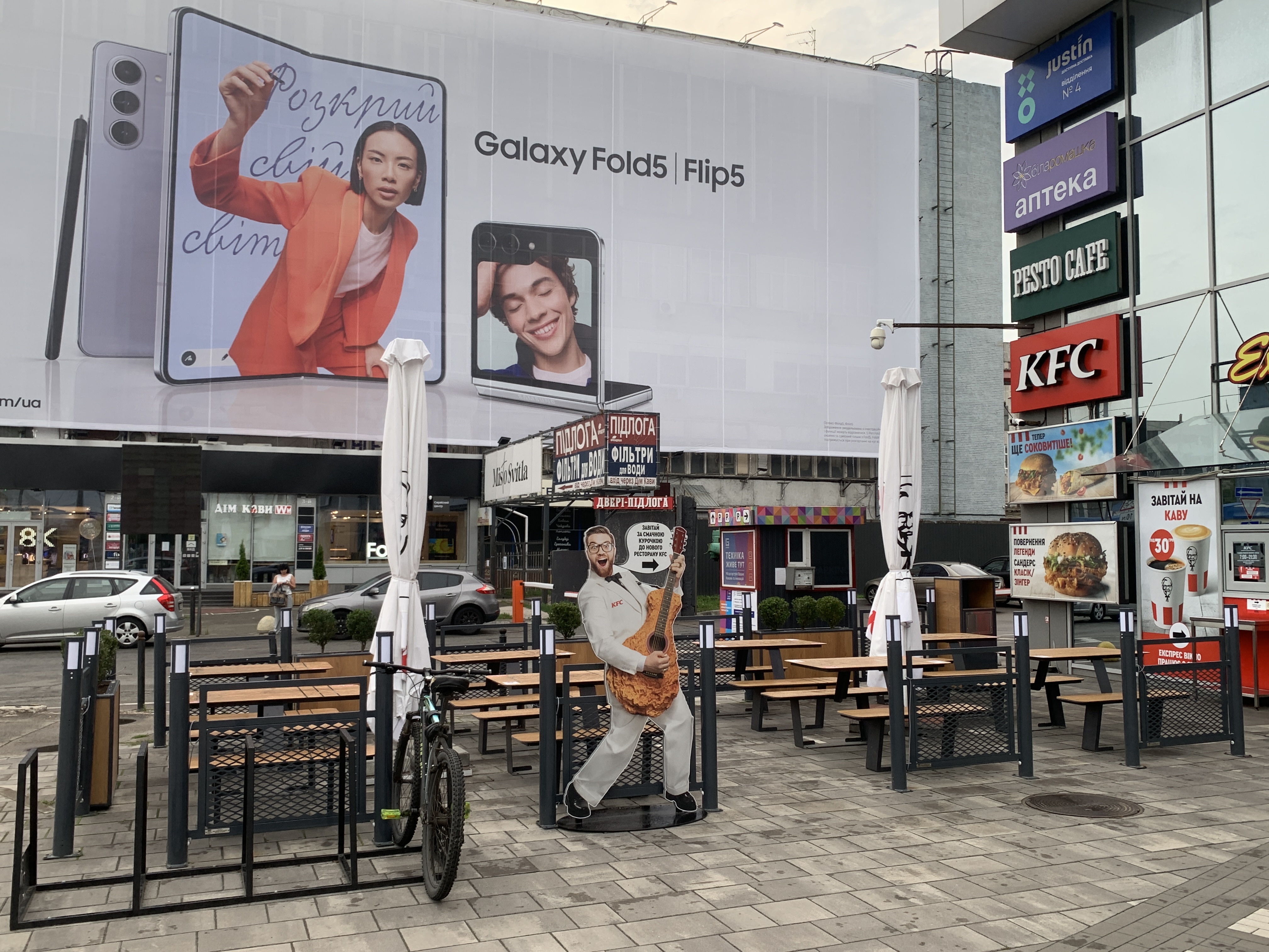 KFC Городок image 8
