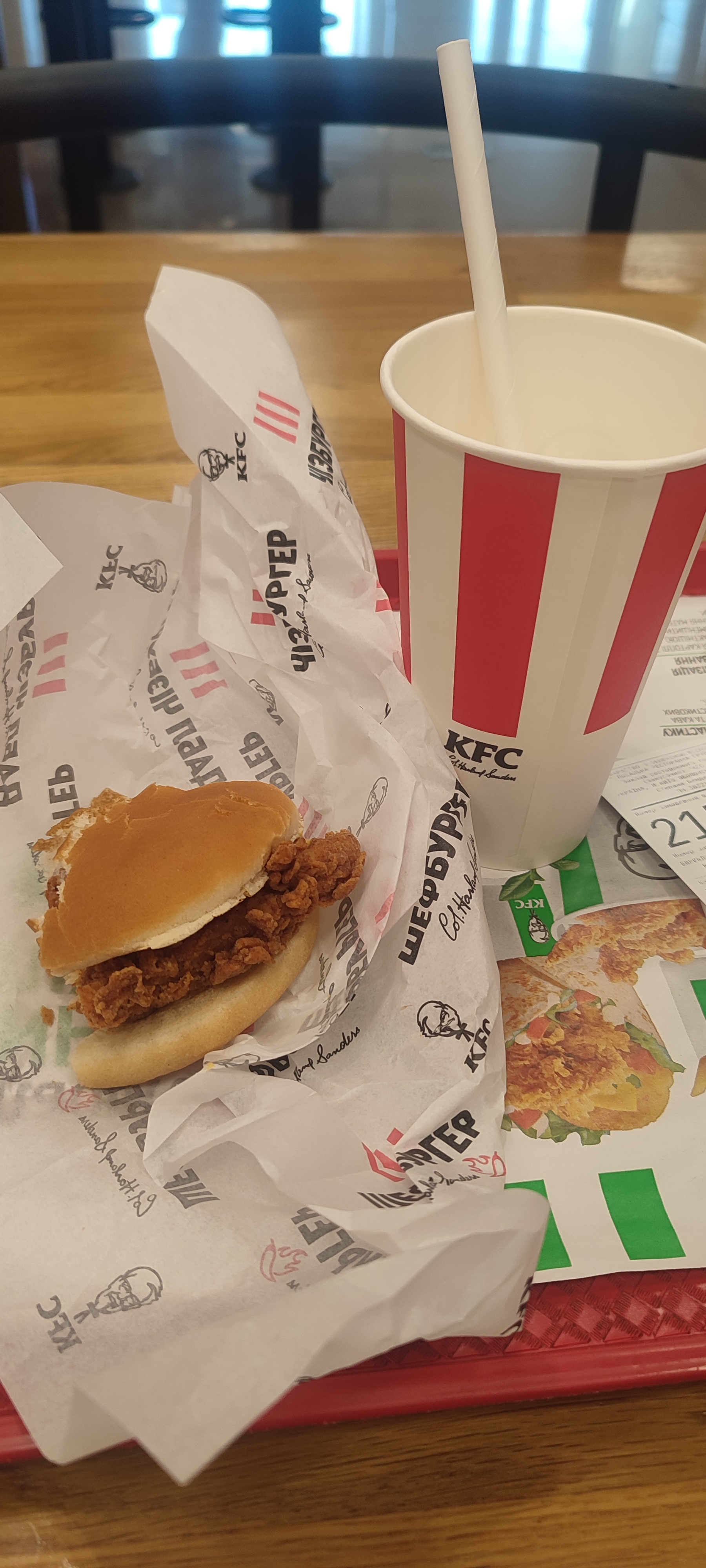 KFC Городок image 9