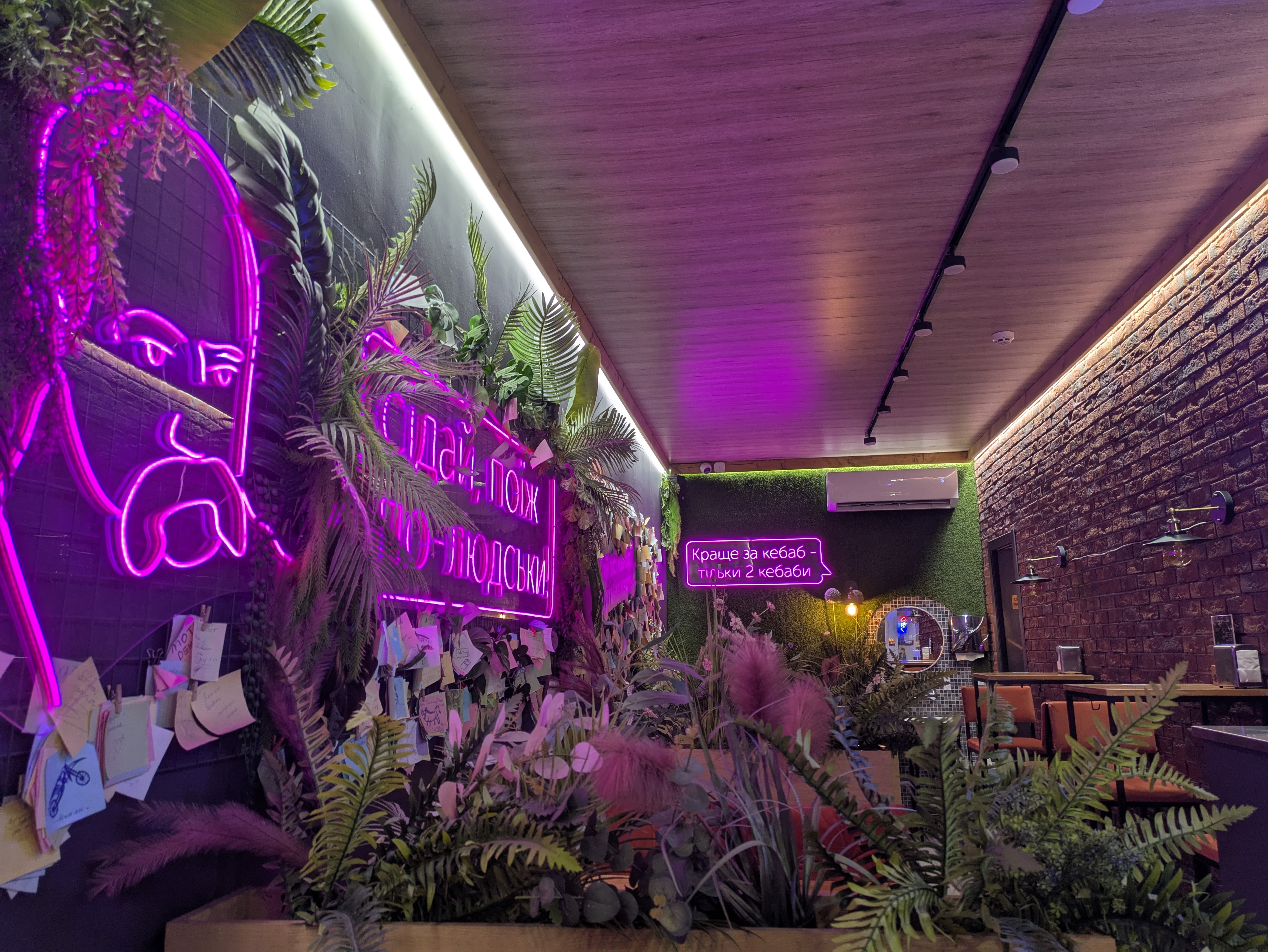 Kraft Kebab на вугіллі image 14