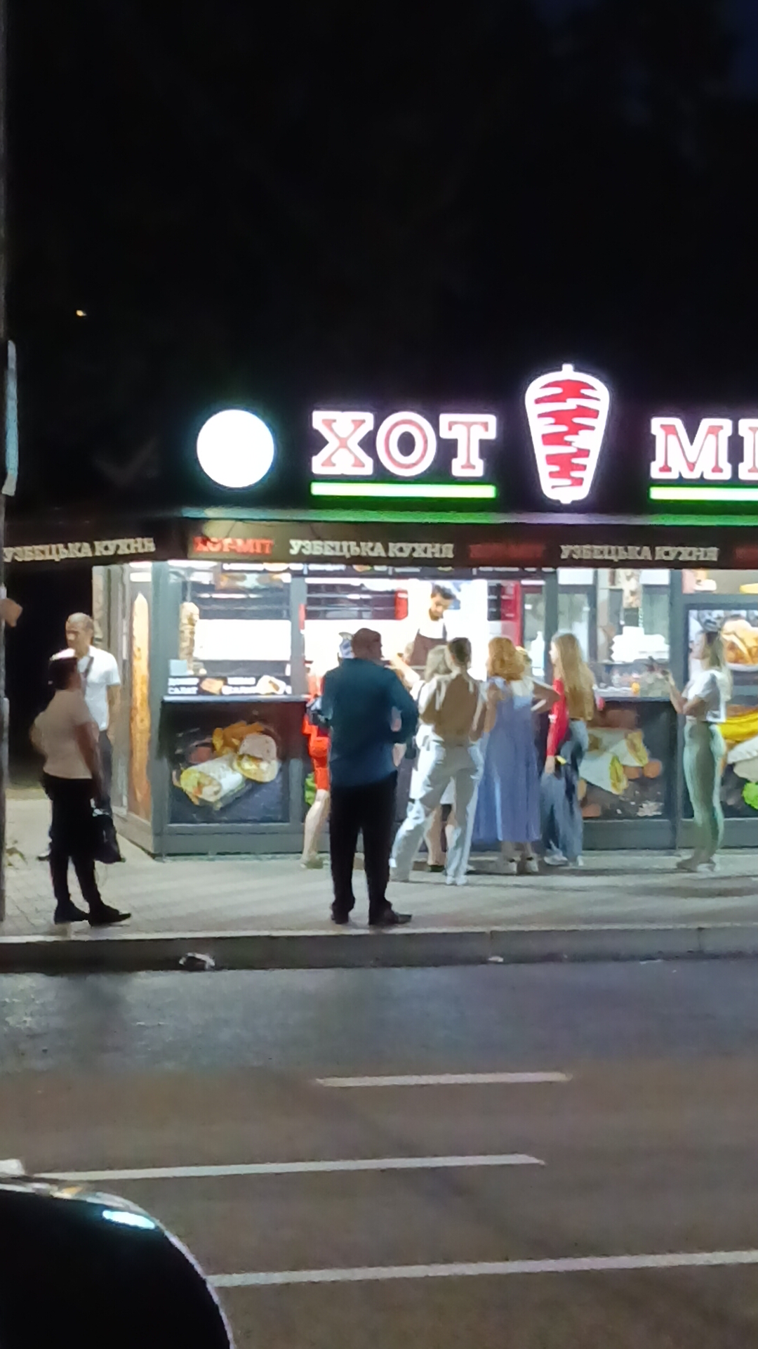 Hot Meat проспект Степана Бандери image 4