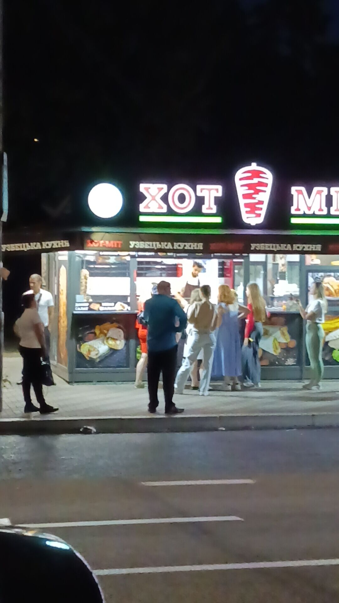 Hot Meat проспект Степана Бандери image 4