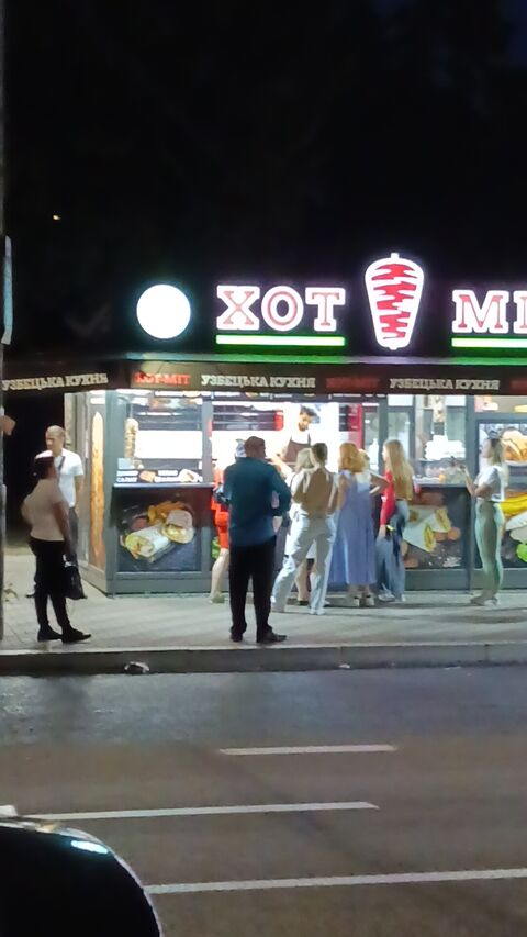 Hot Meat проспект Степана Бандери image 4