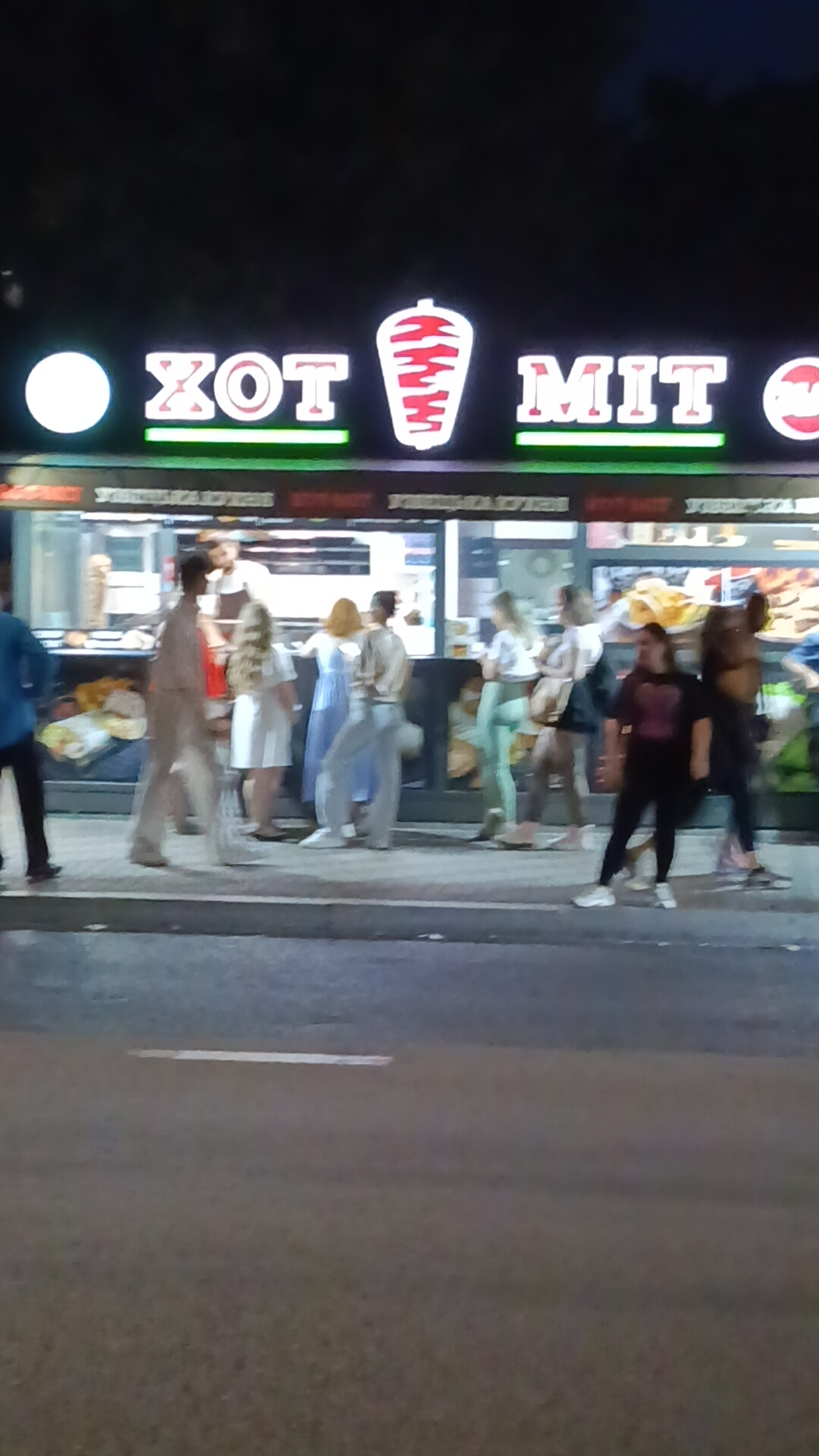 Hot Meat проспект Степана Бандери image 5