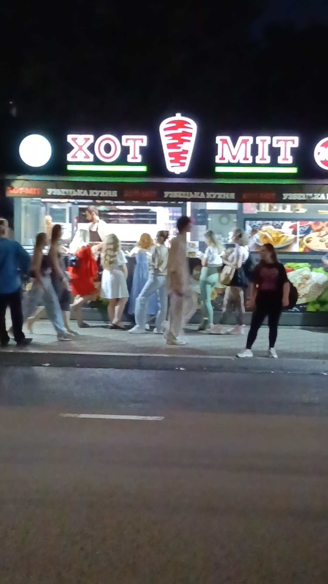 Hot Meat проспект Степана Бандери image 6