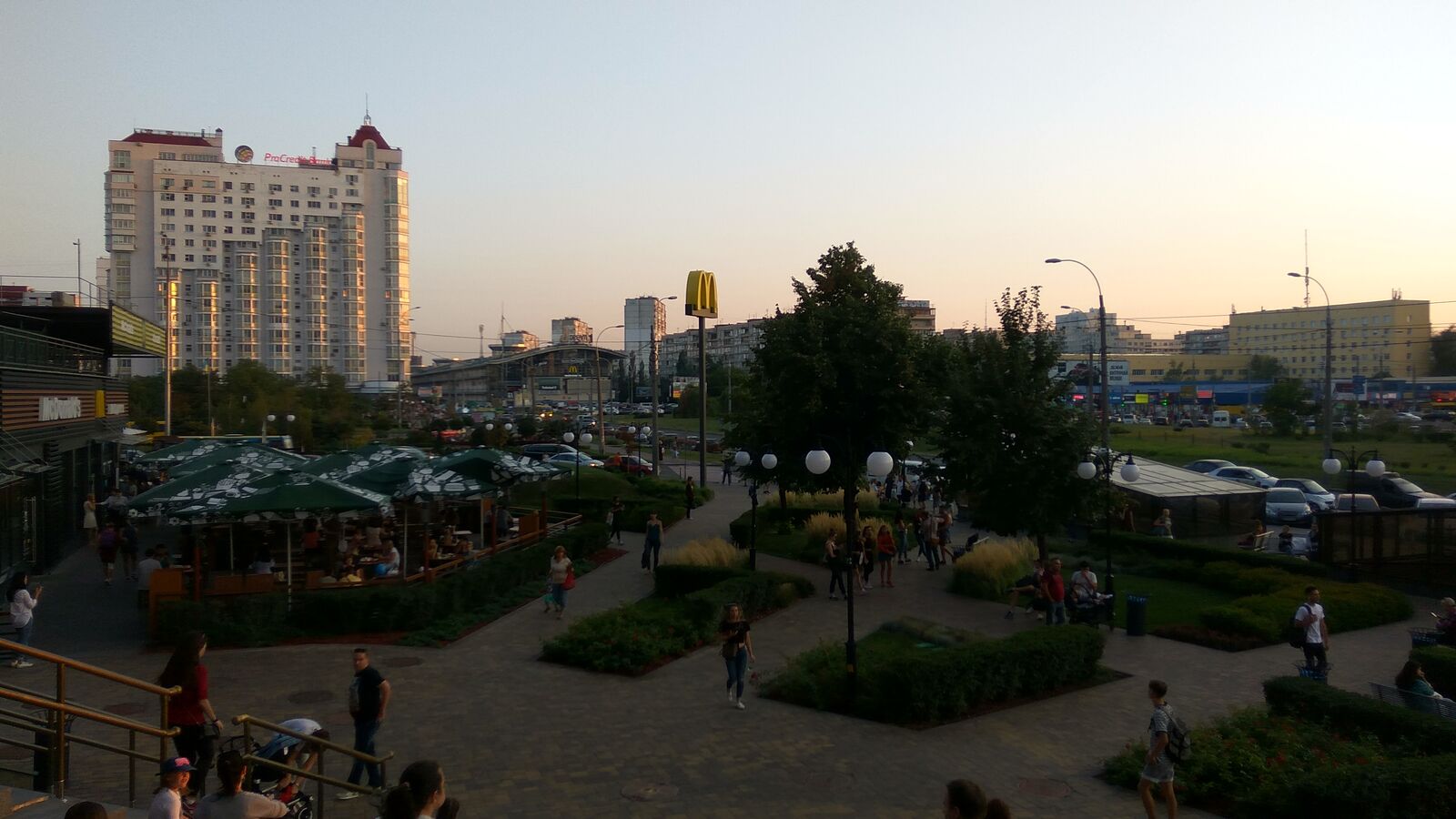 McDrive image 18