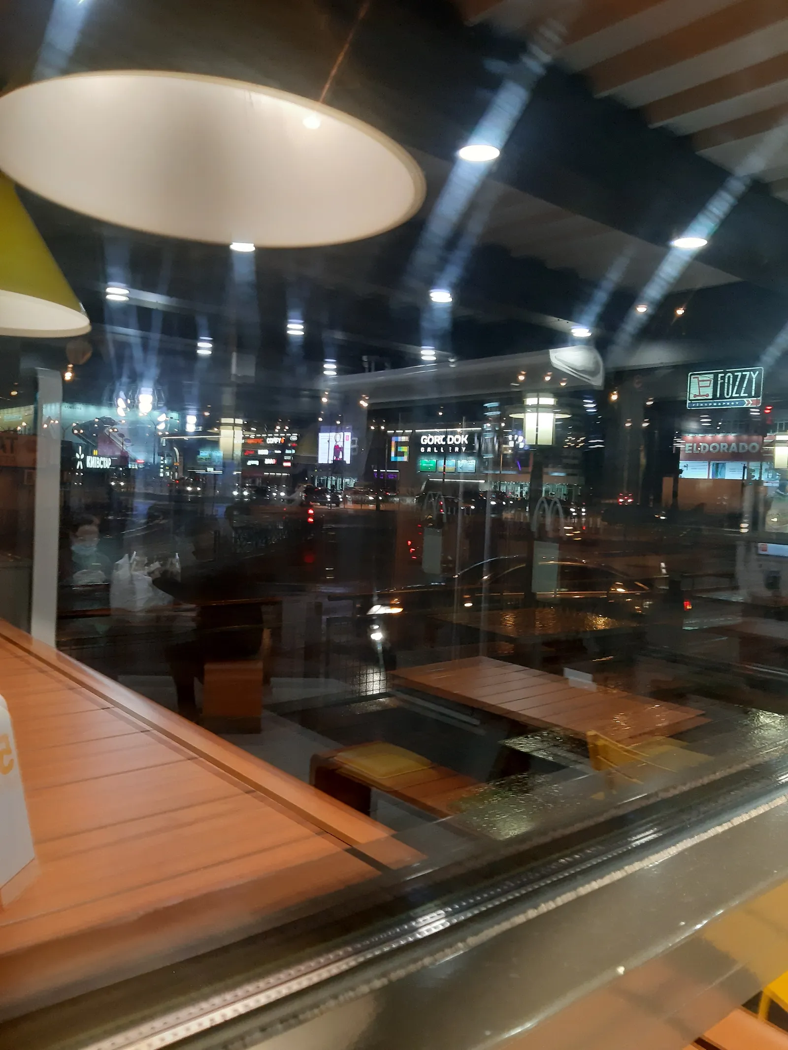 McDrive image 19