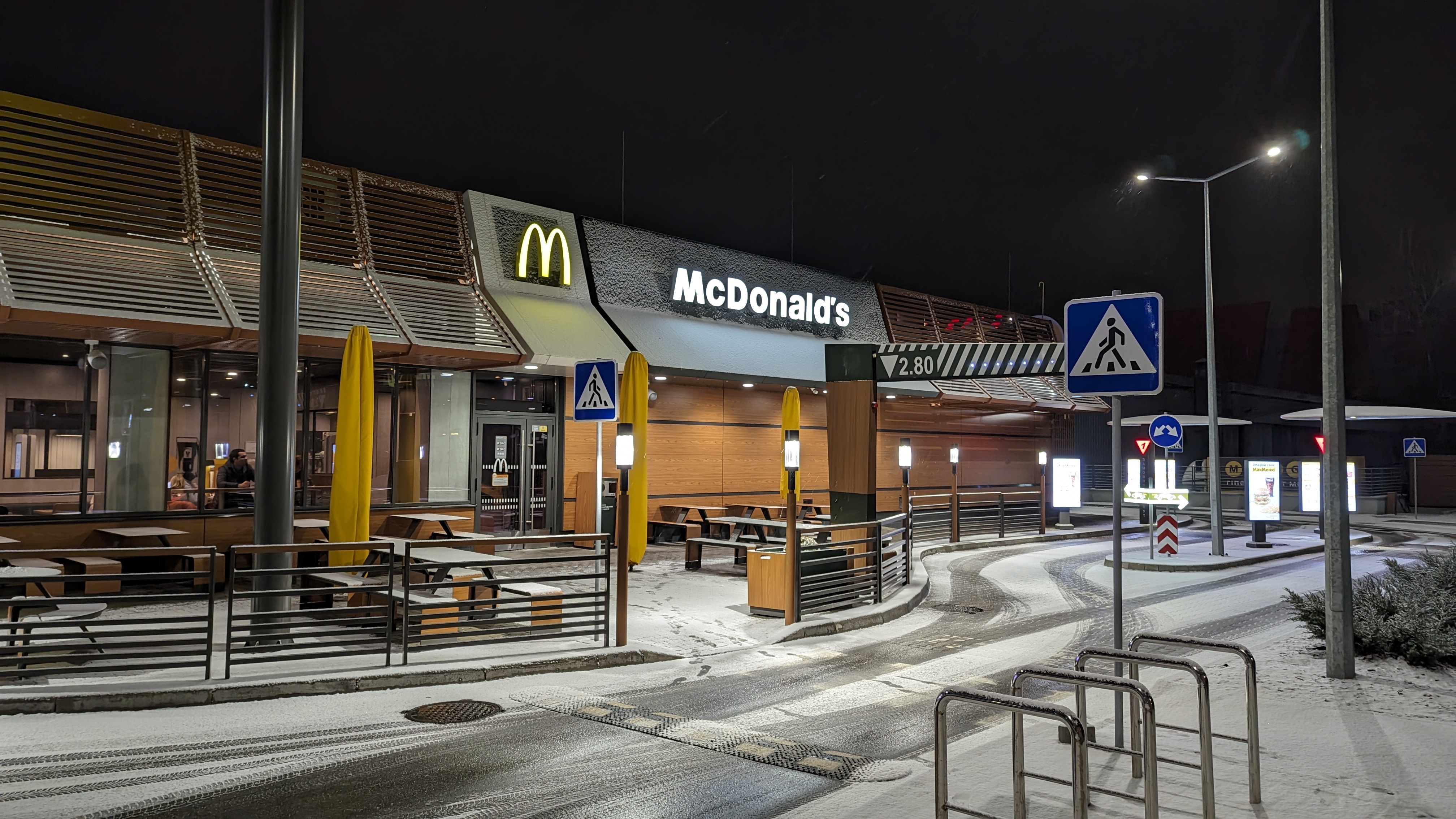 McDonald's image 15