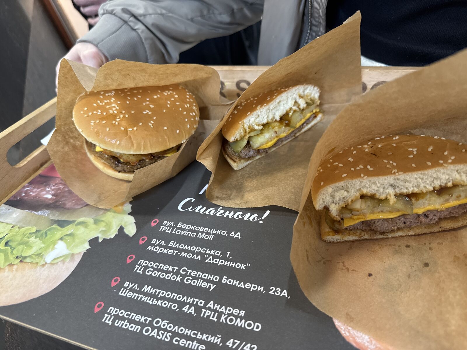 BURGER SUSHI POINT (ТЦ Городок) image 9