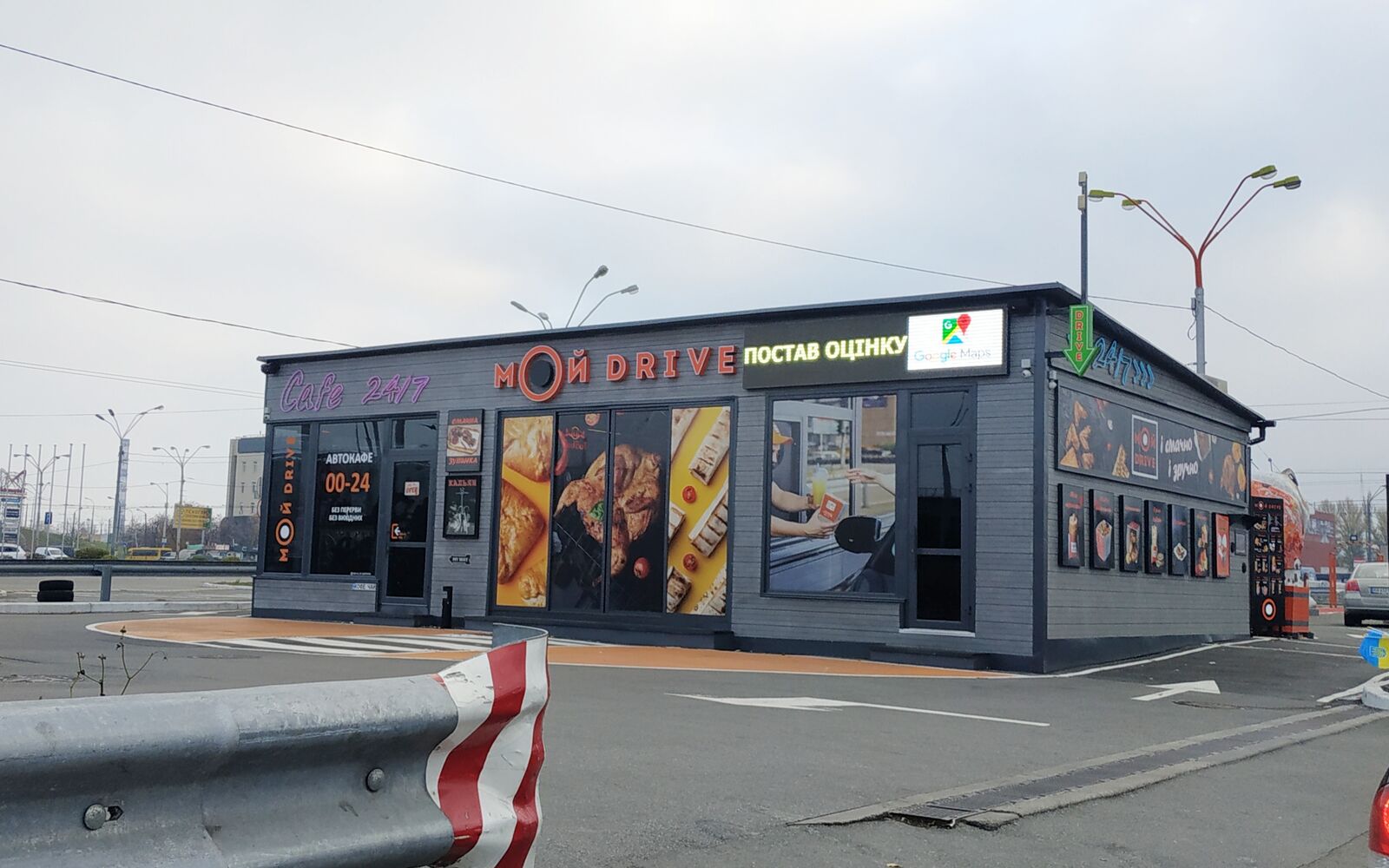 AUTO CAFE image 15