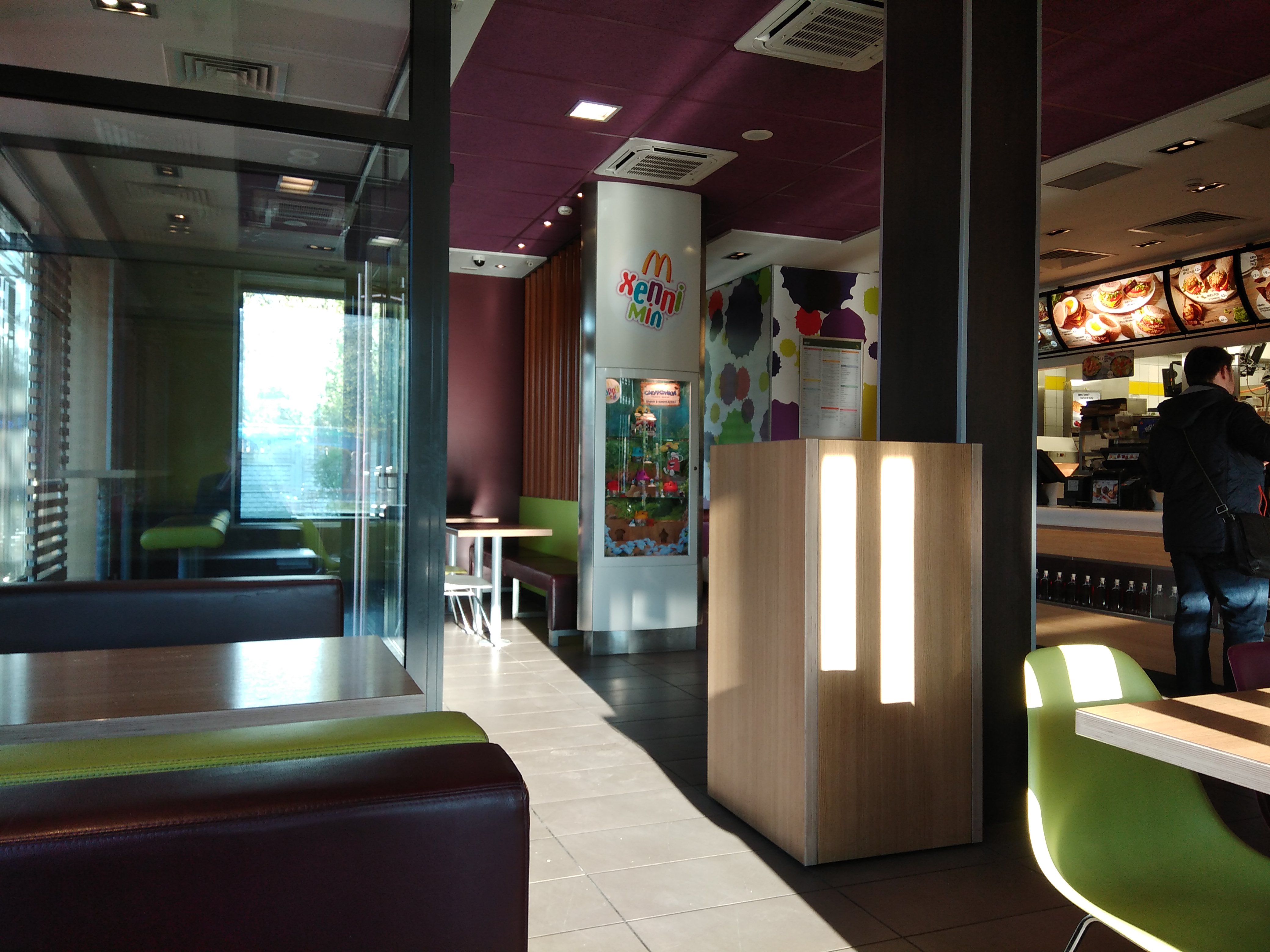 McDonald's image 17