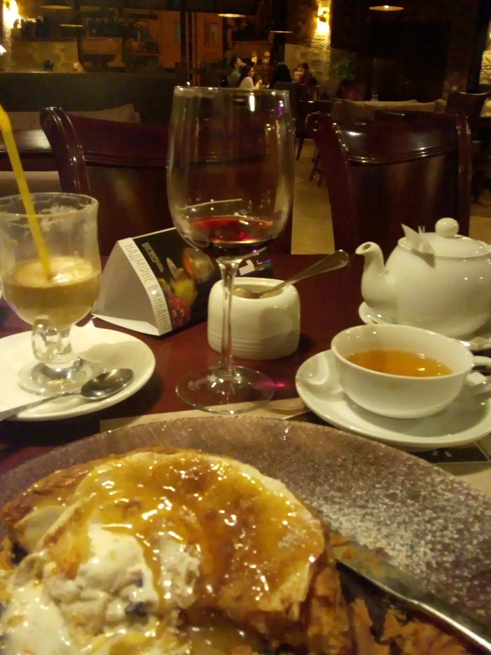 Rosmarine Restaurant image 17