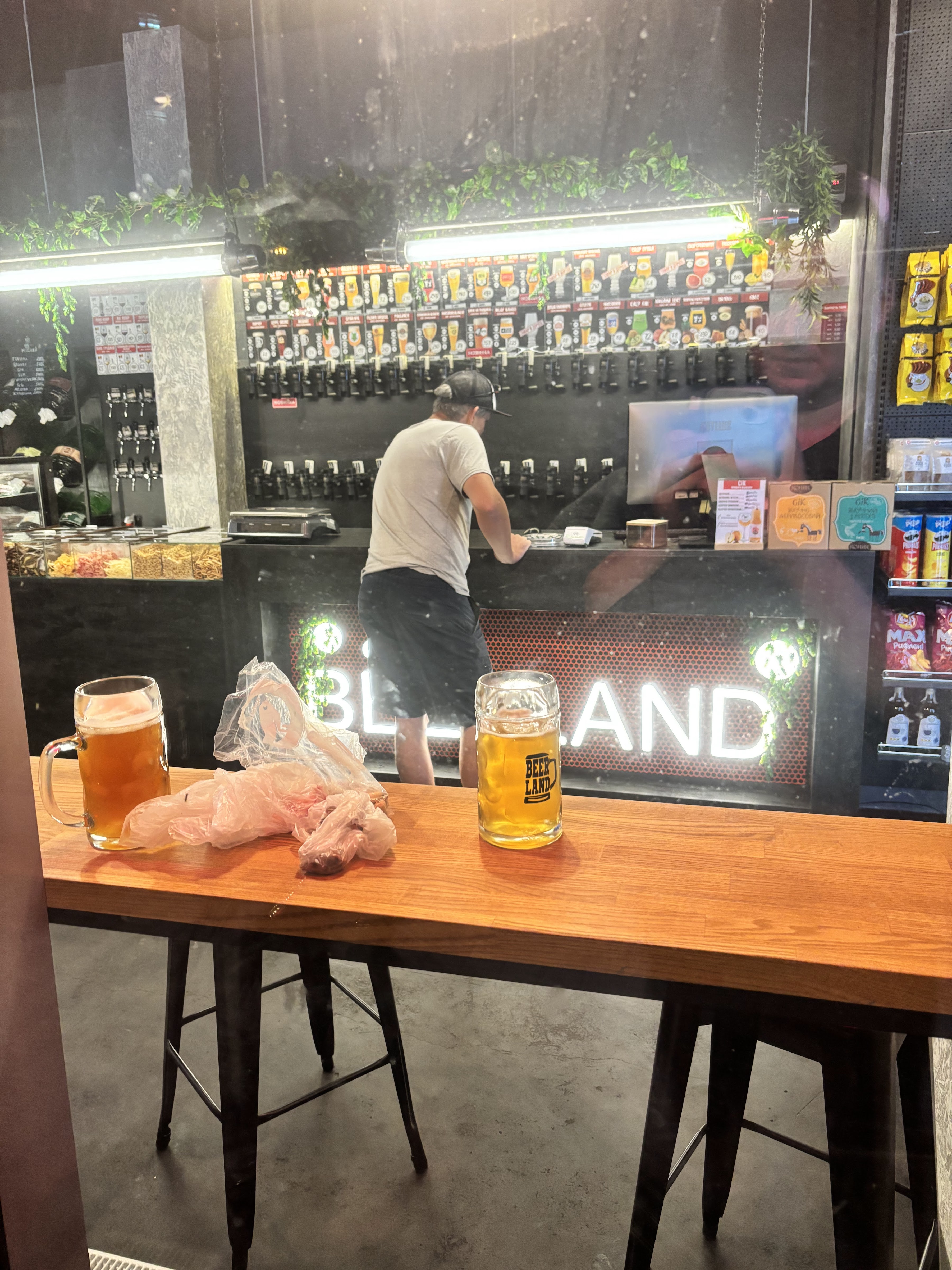 Beerland Паркове Місто image 4