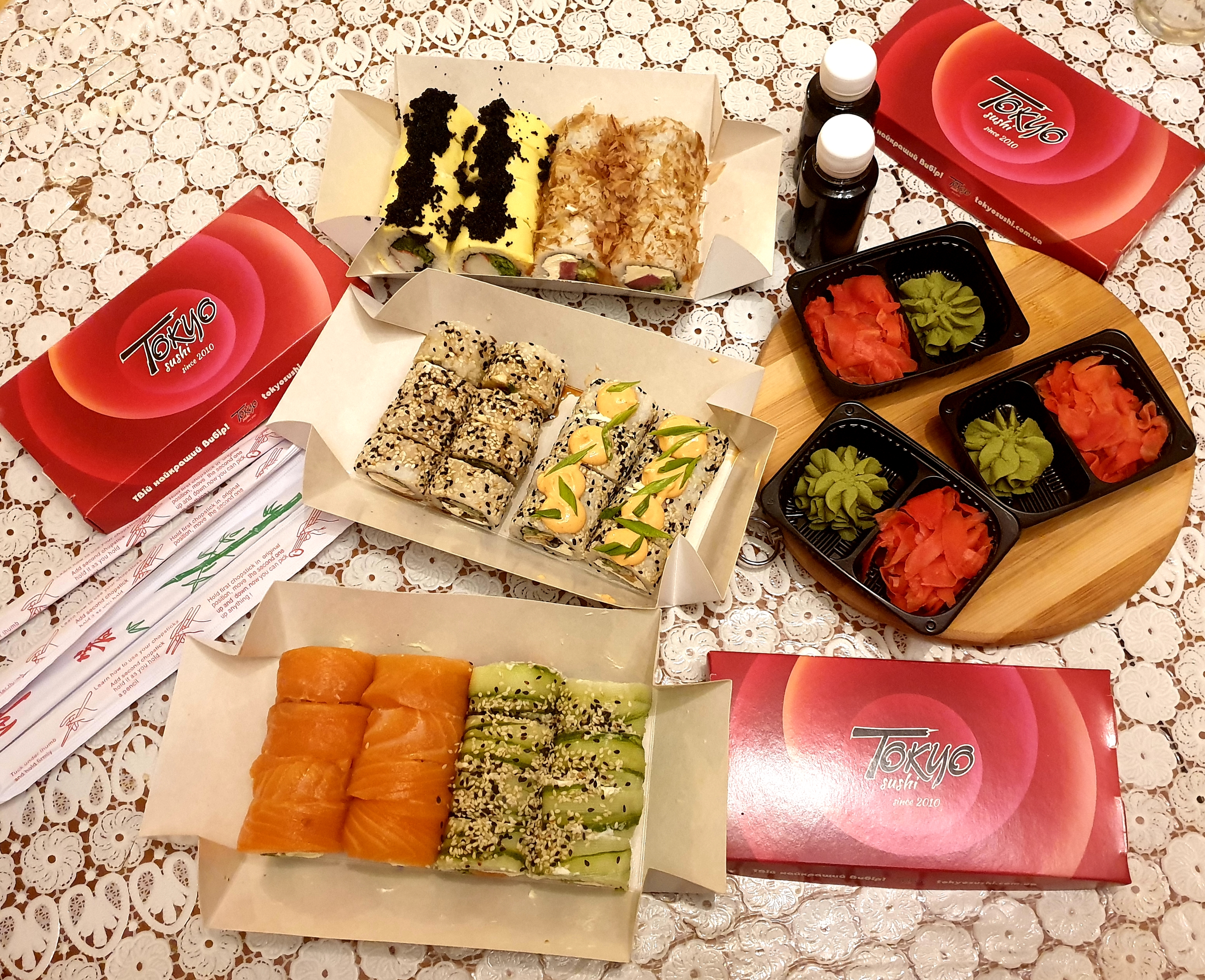 Tokyo Sushi image 17