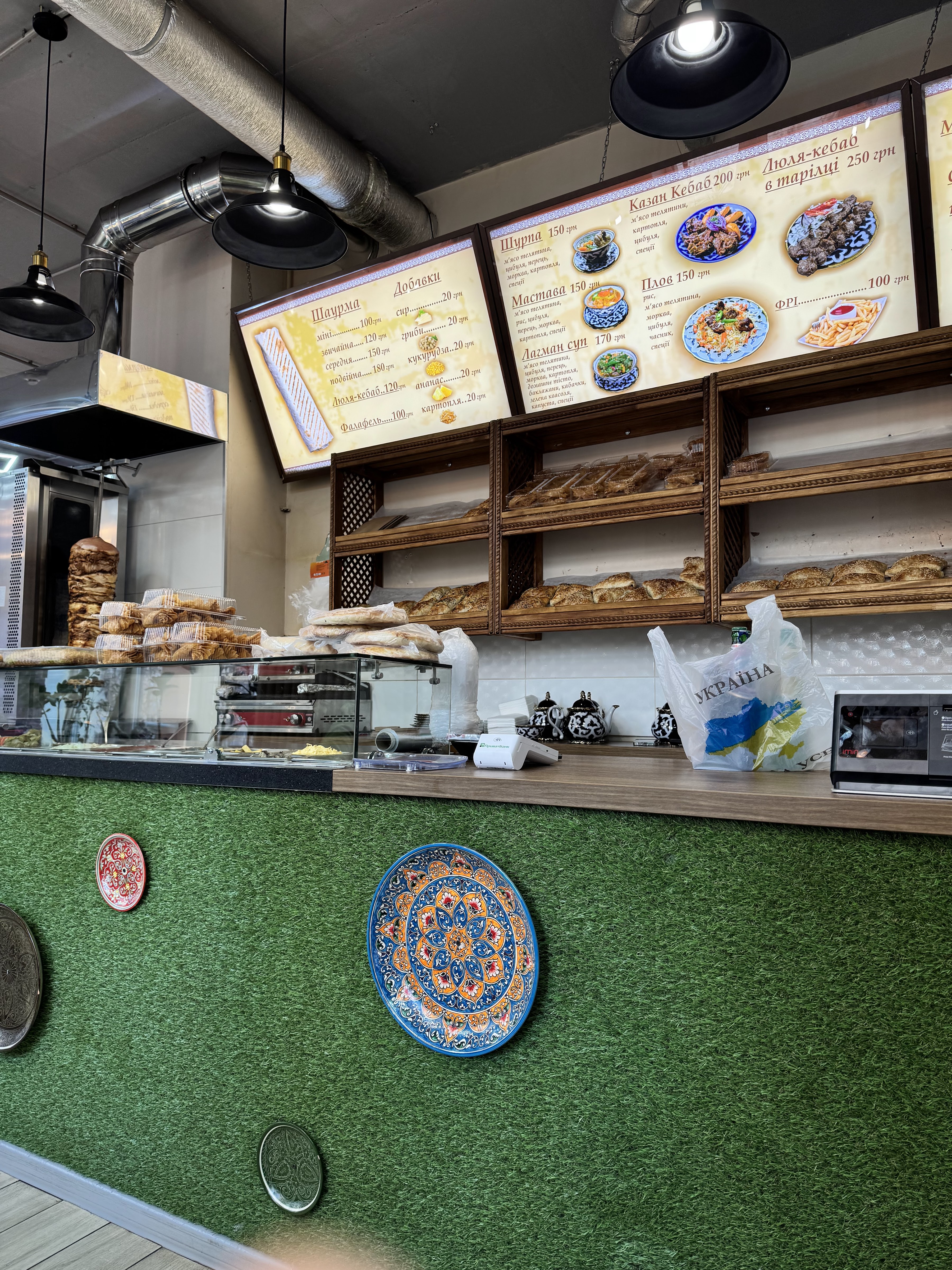 Kafe "Plov Nomer 1" image 20