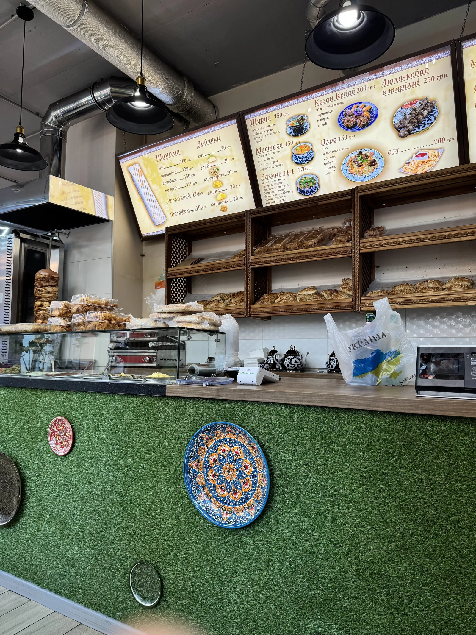 Kafe "Plov Nomer 1" image 20