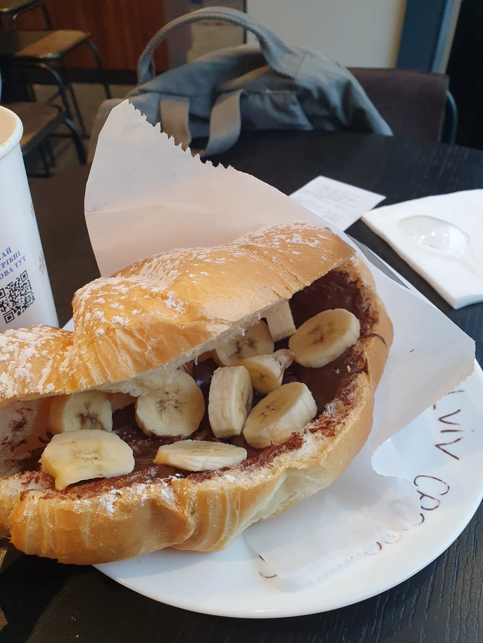 Lviv Croissants image 17
