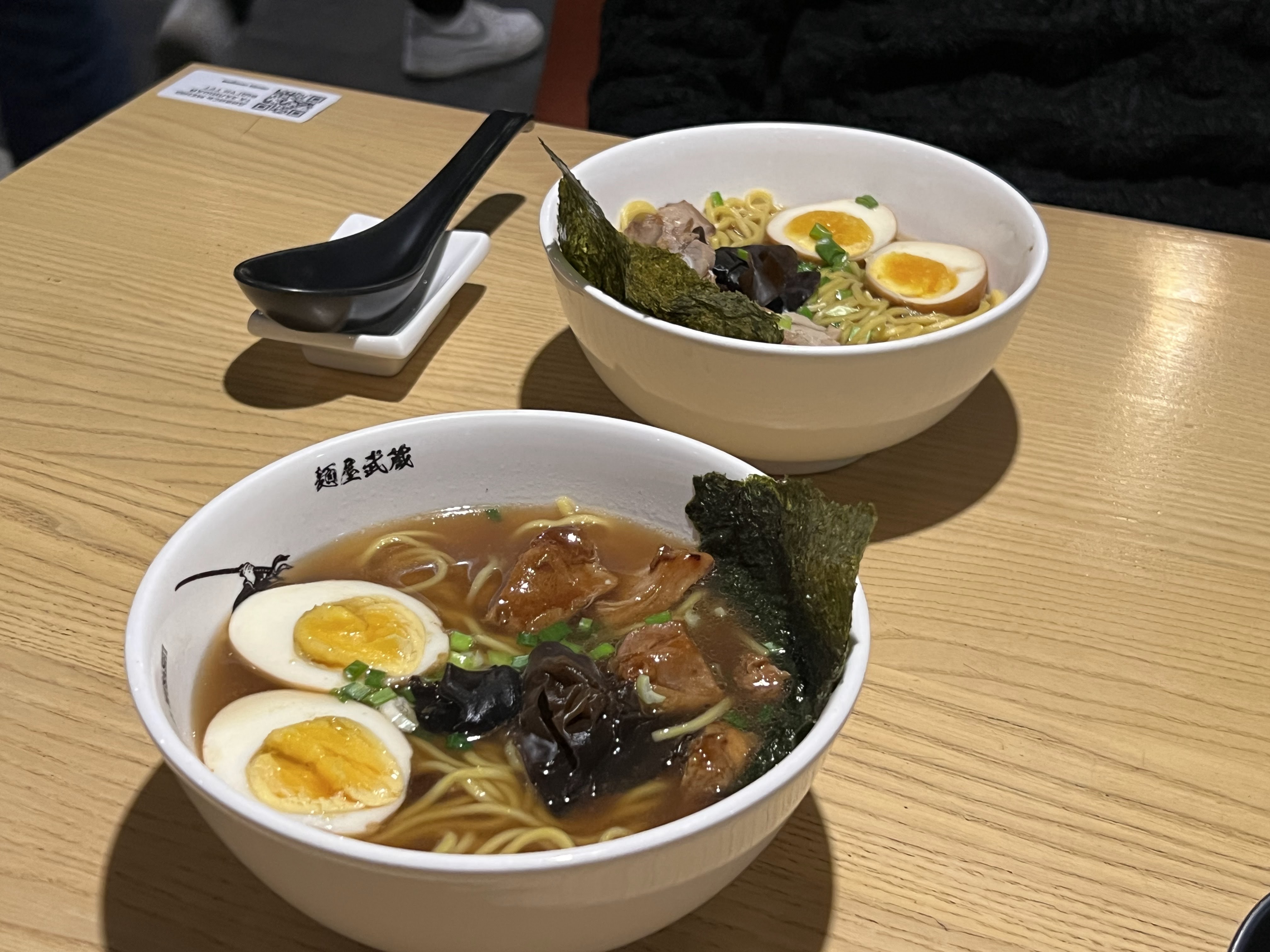 Menya Musashi image 12