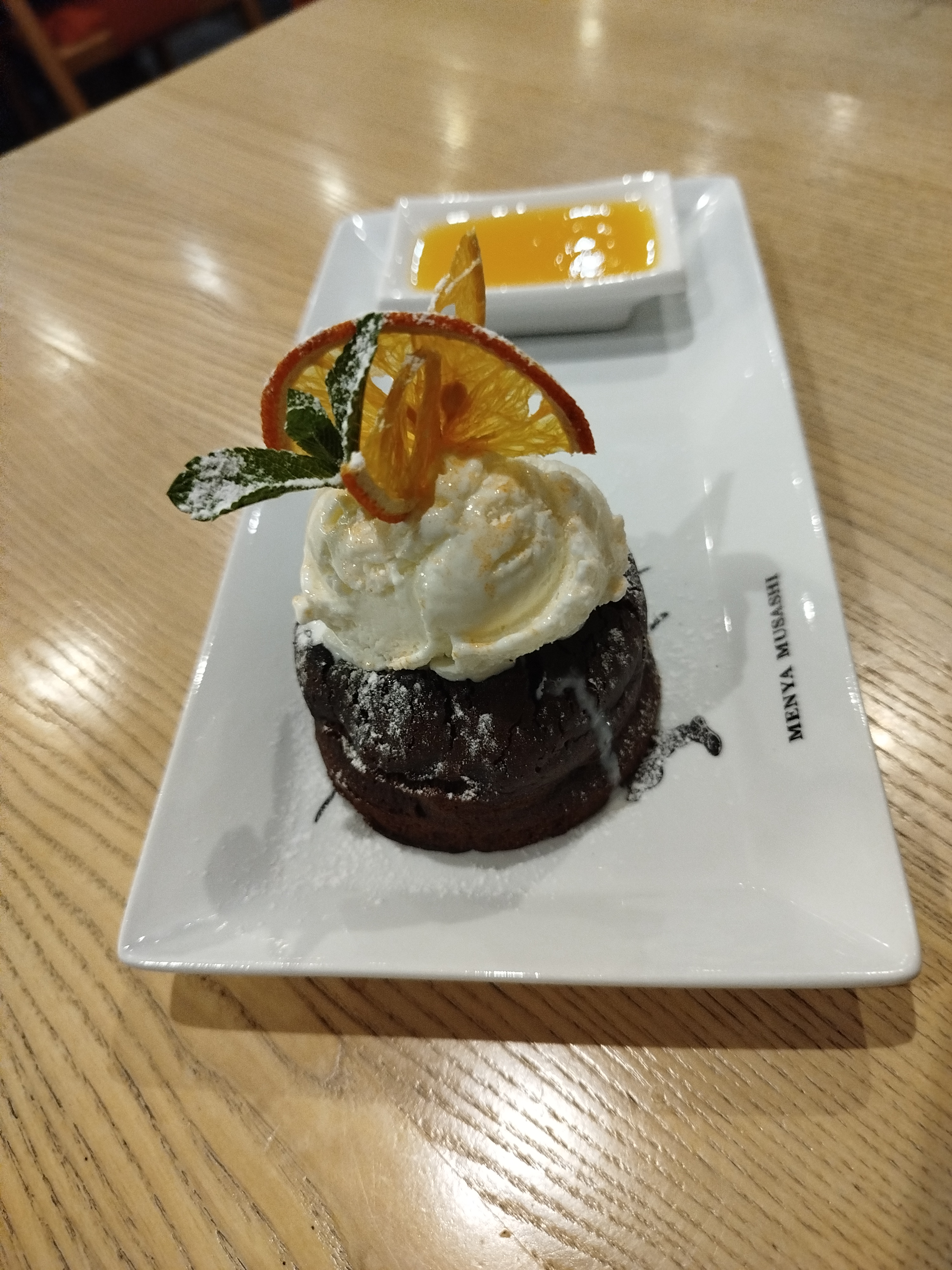 Menya Musashi image 16