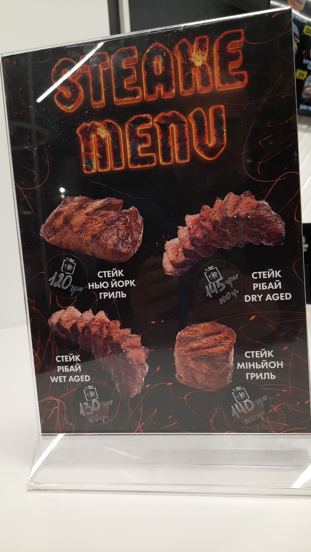 Gremio Grill image 17