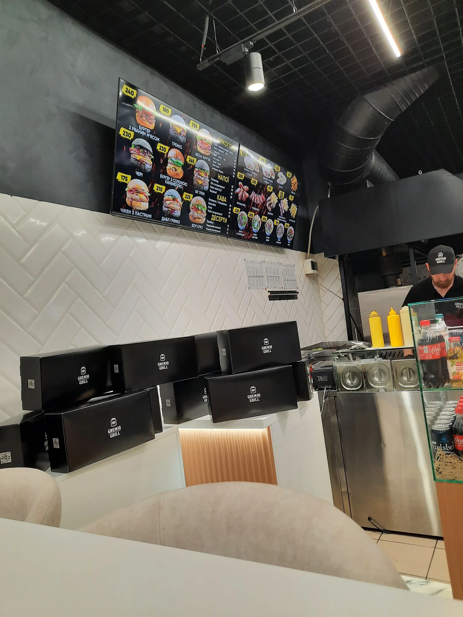 Gremio Grill image 19