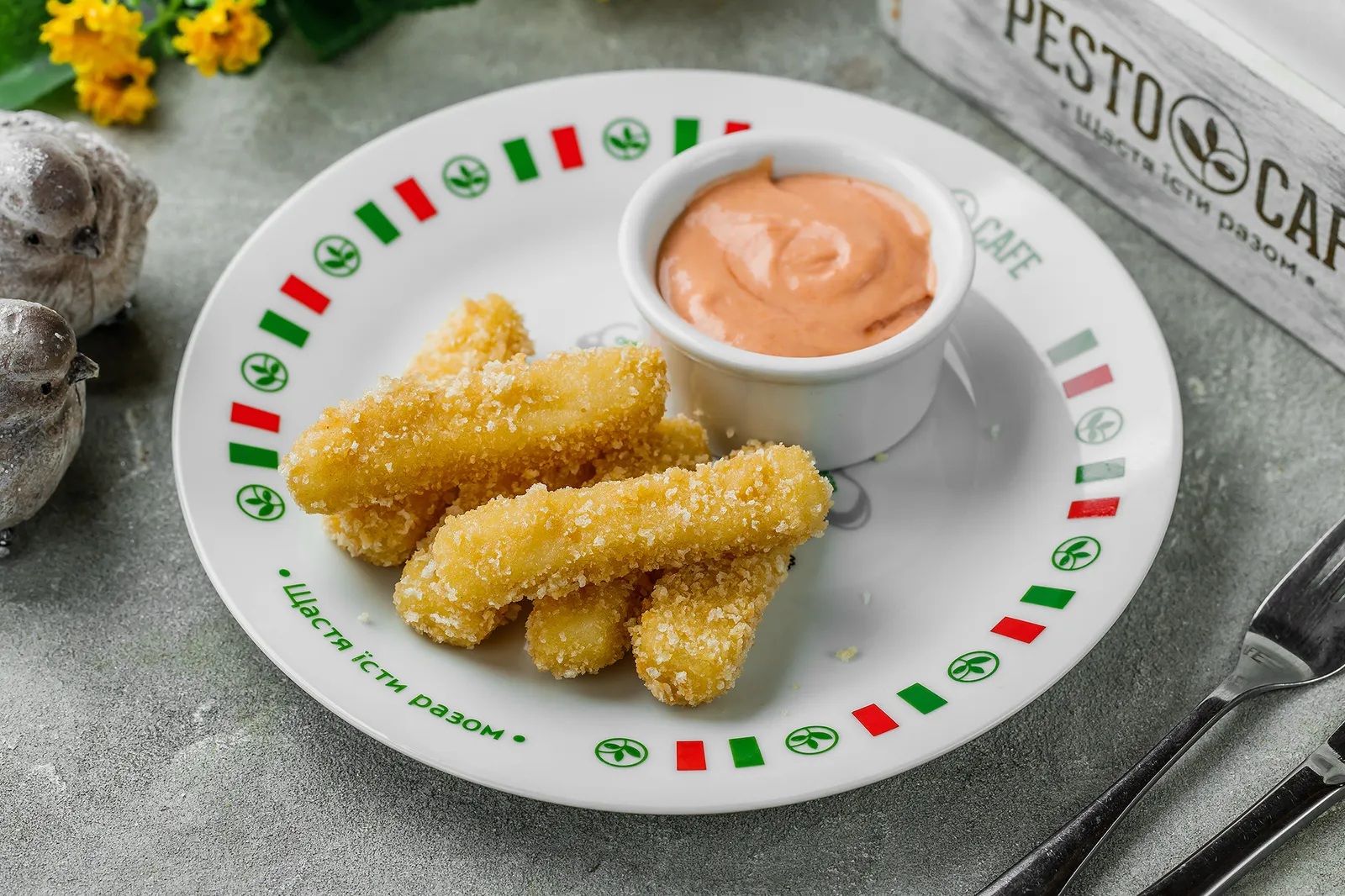 Pesto Cafe image 11