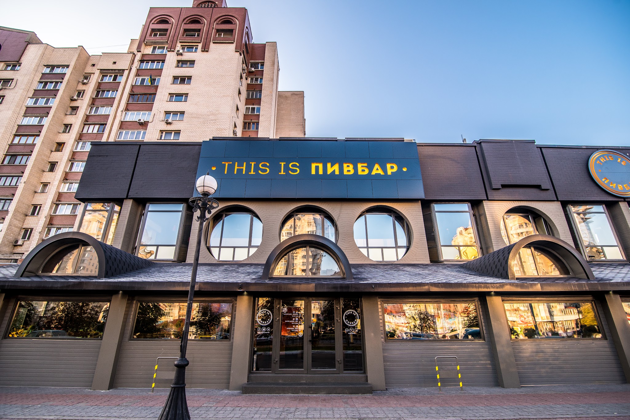 This is PivBar image 11