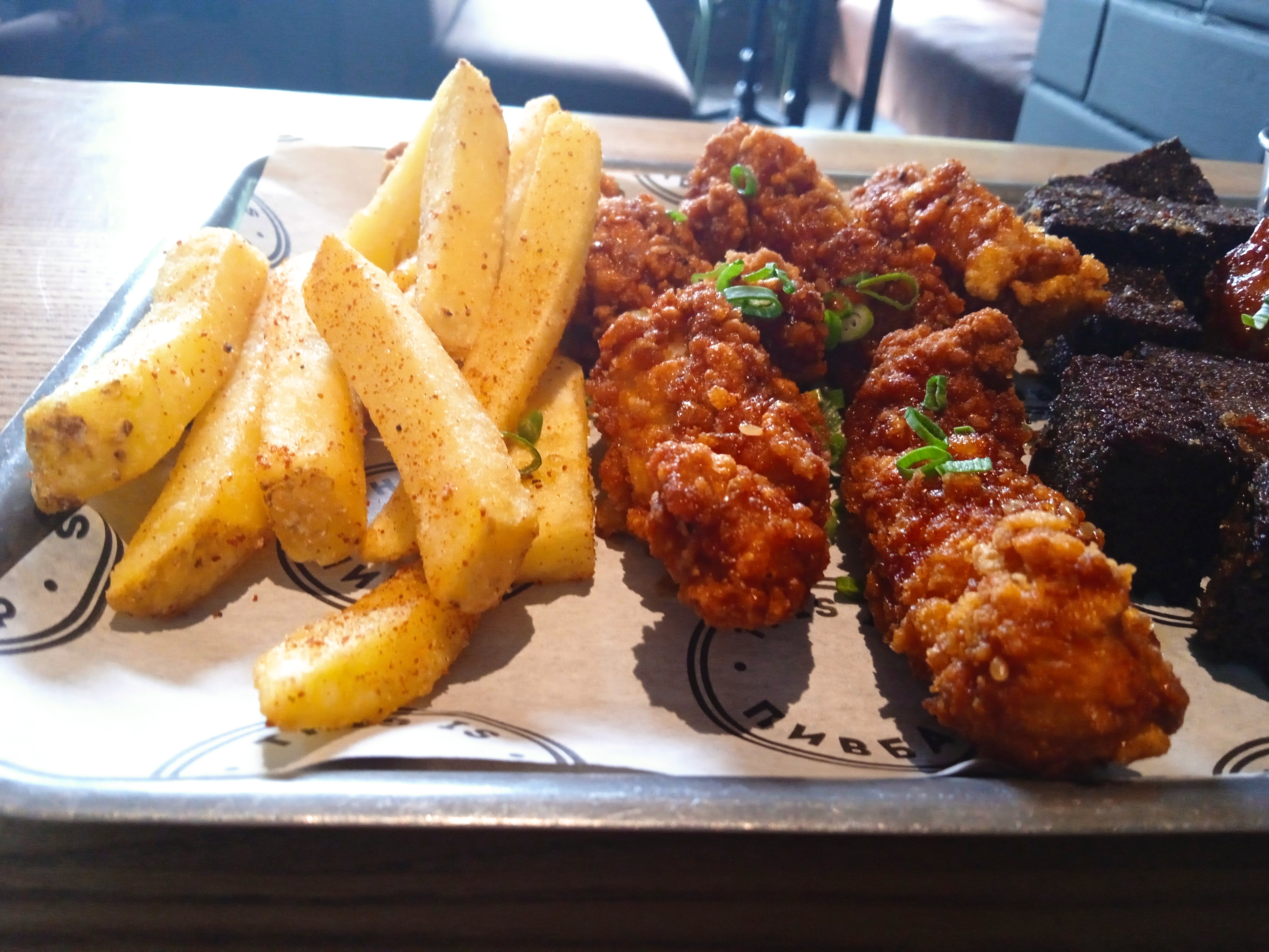 This is PivBar image 16