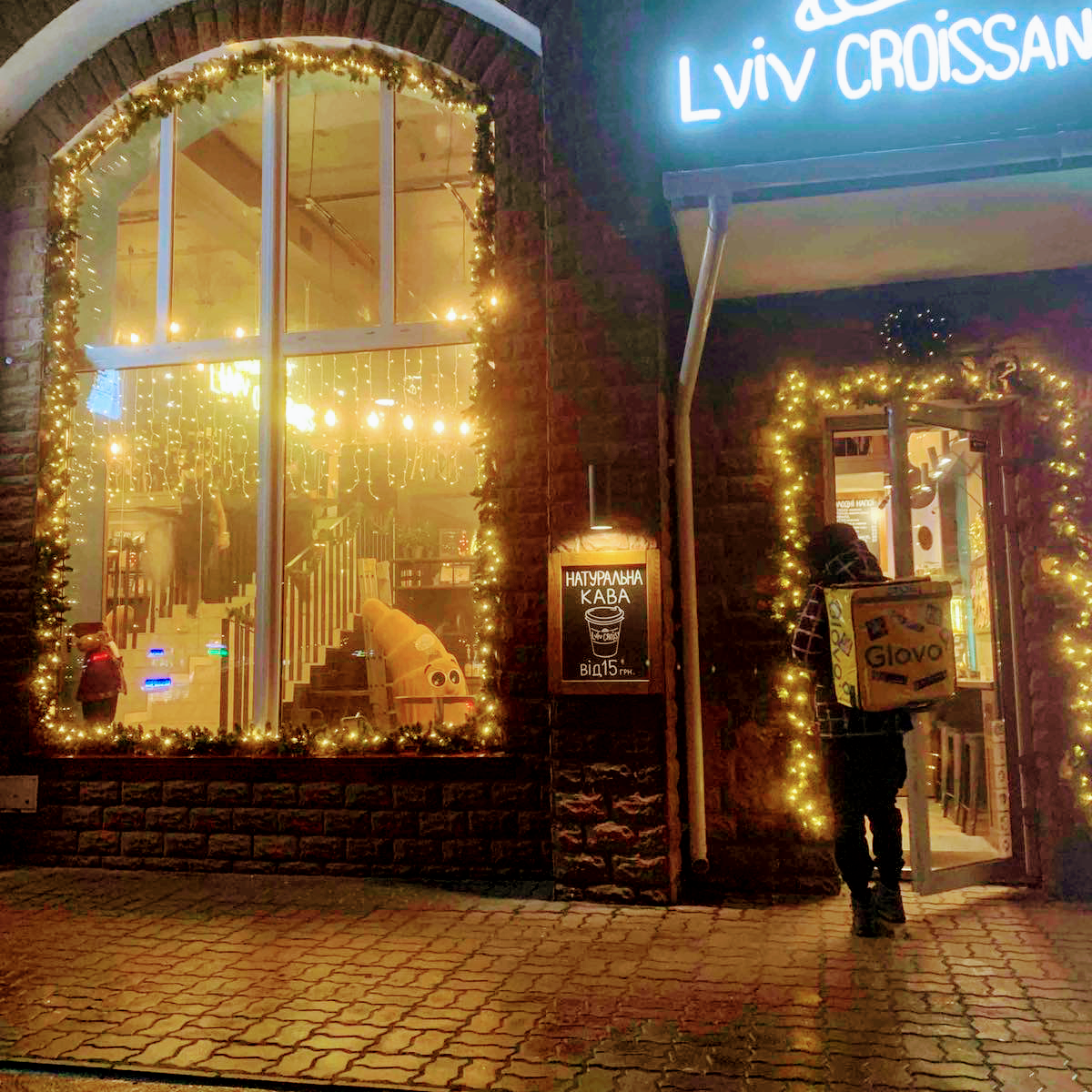 Lviv Croissants image 1