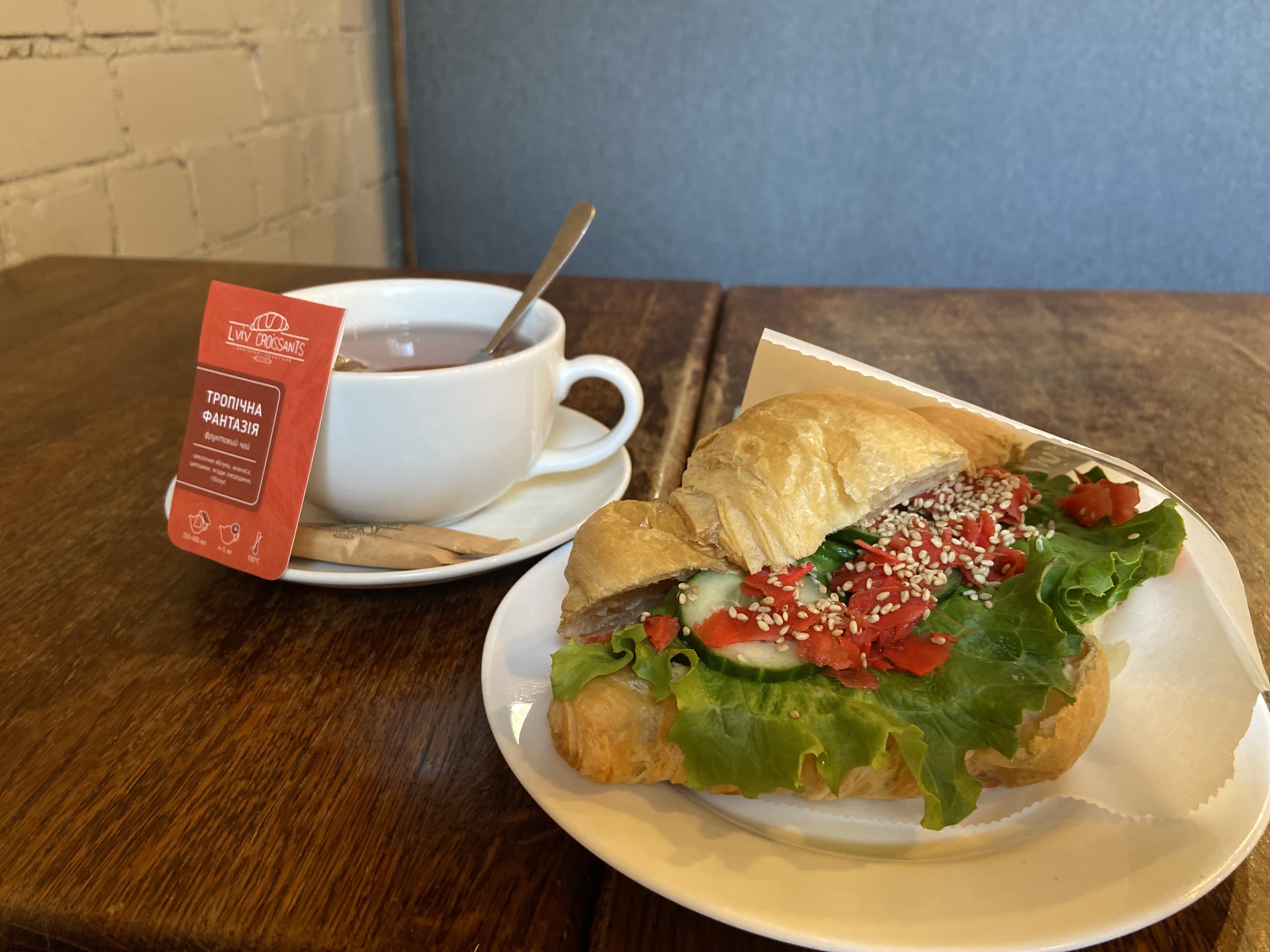 Lviv Croissants image 3