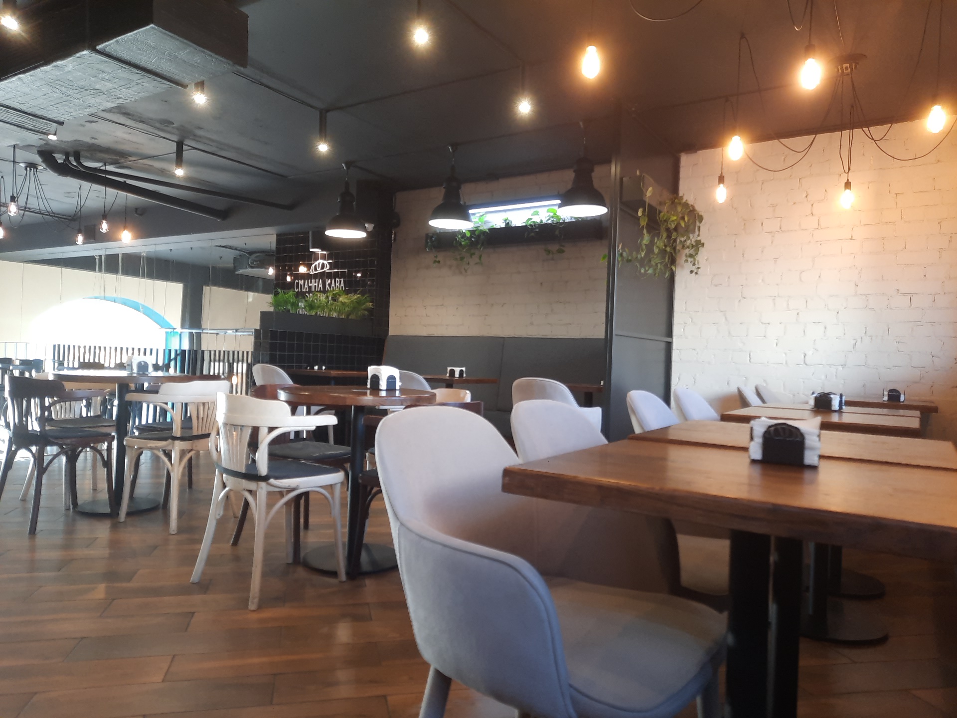 Lviv Croissants image 4