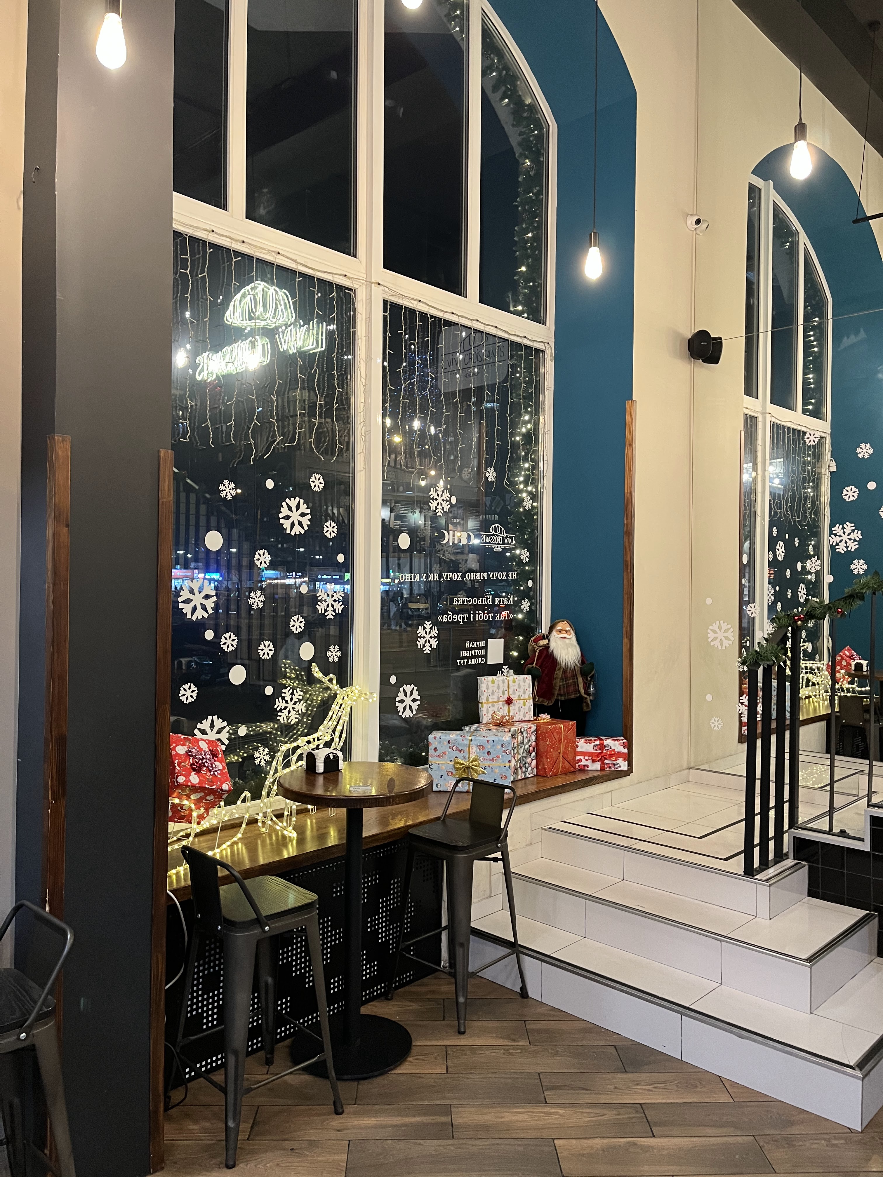 Lviv Croissants image 5