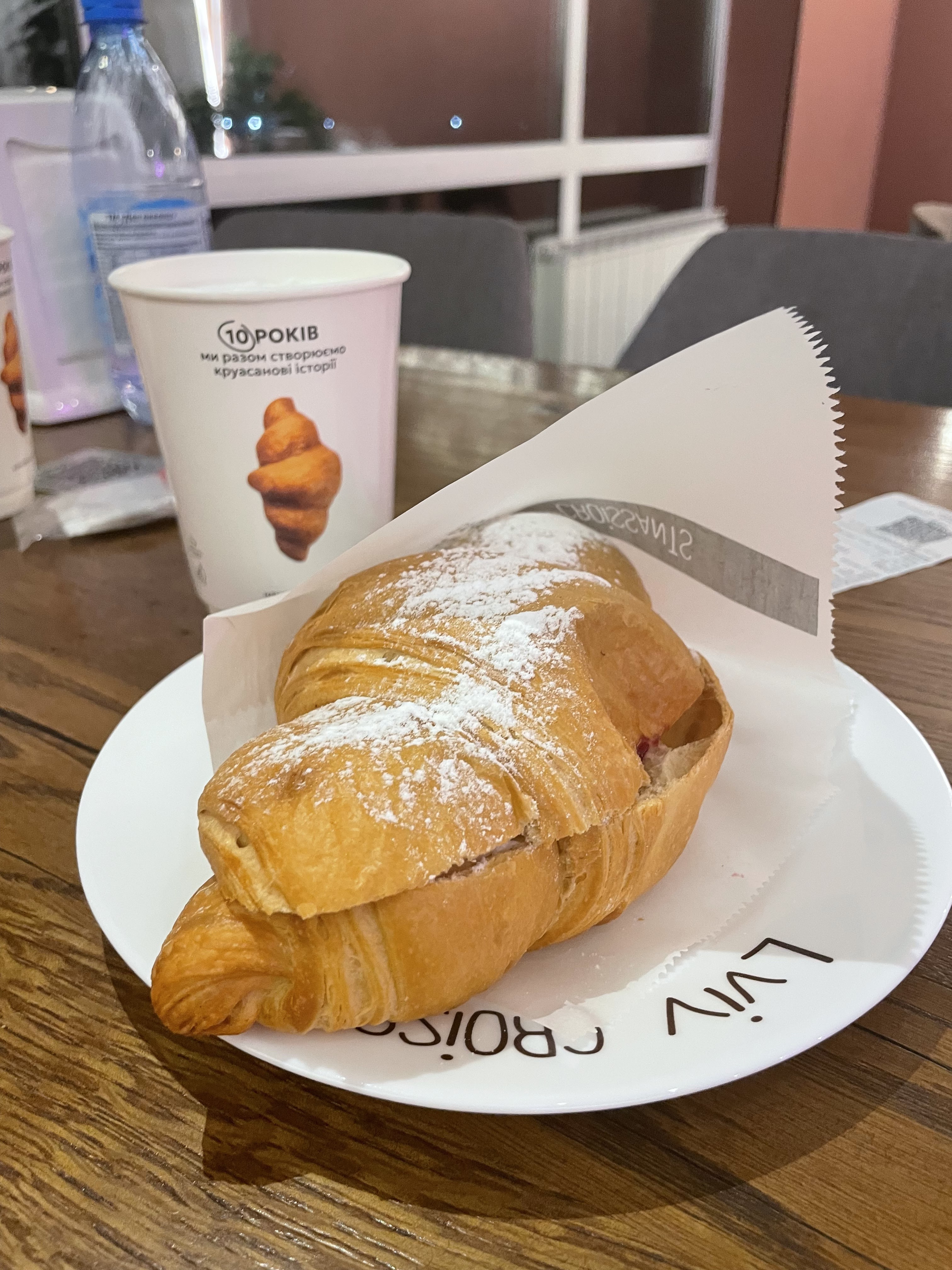 Lviv Croissants image 8