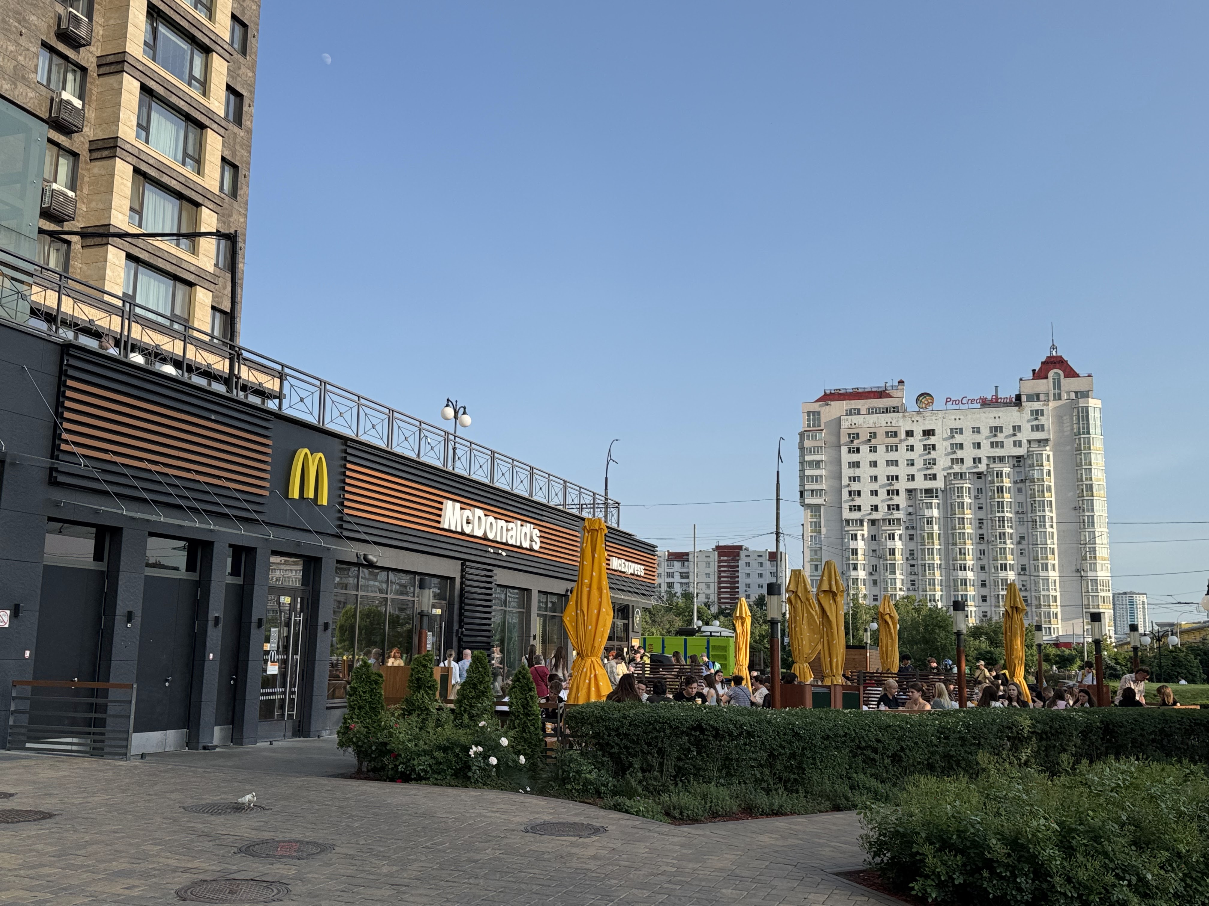 McDonald's image 14