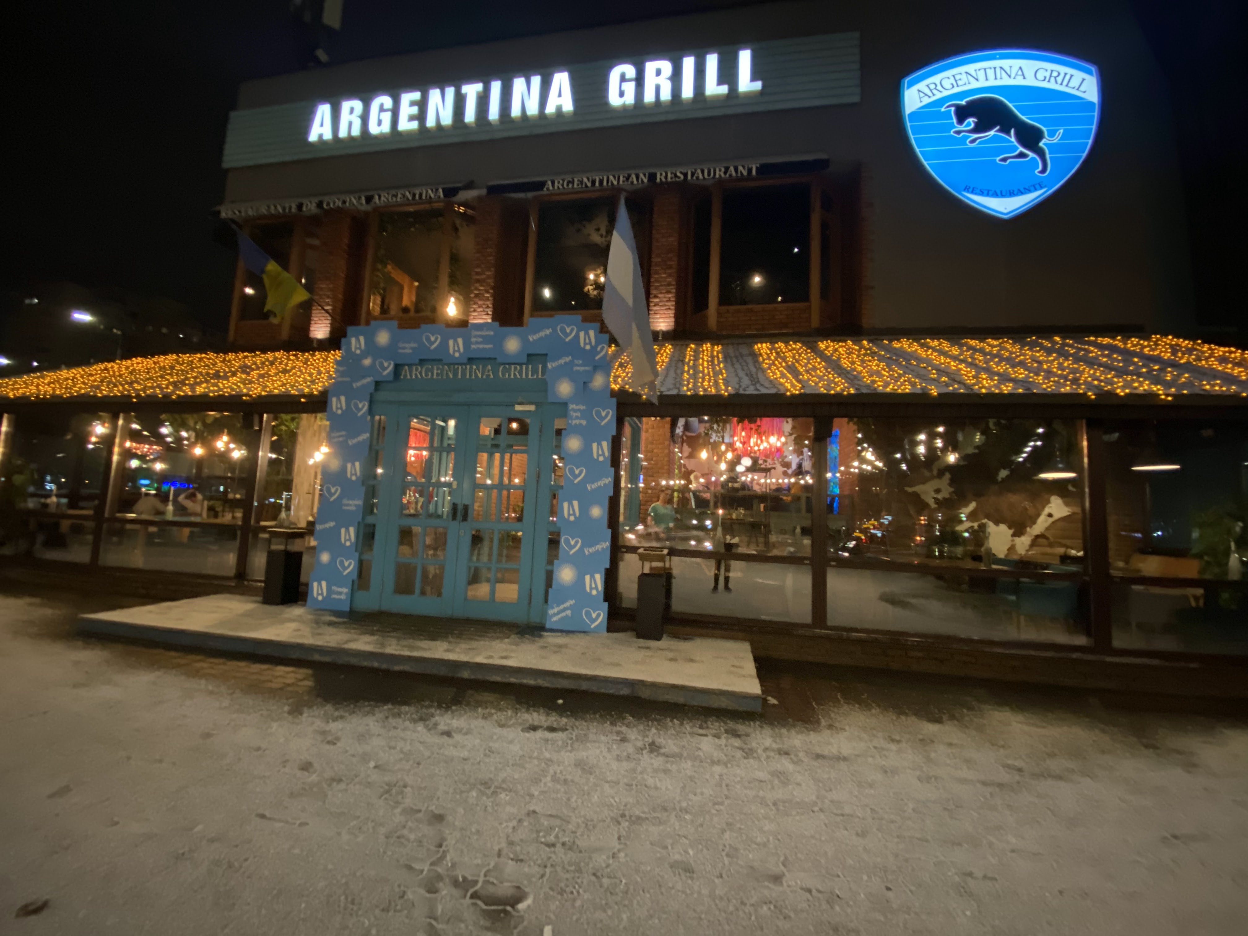 Argentina Grill image 14