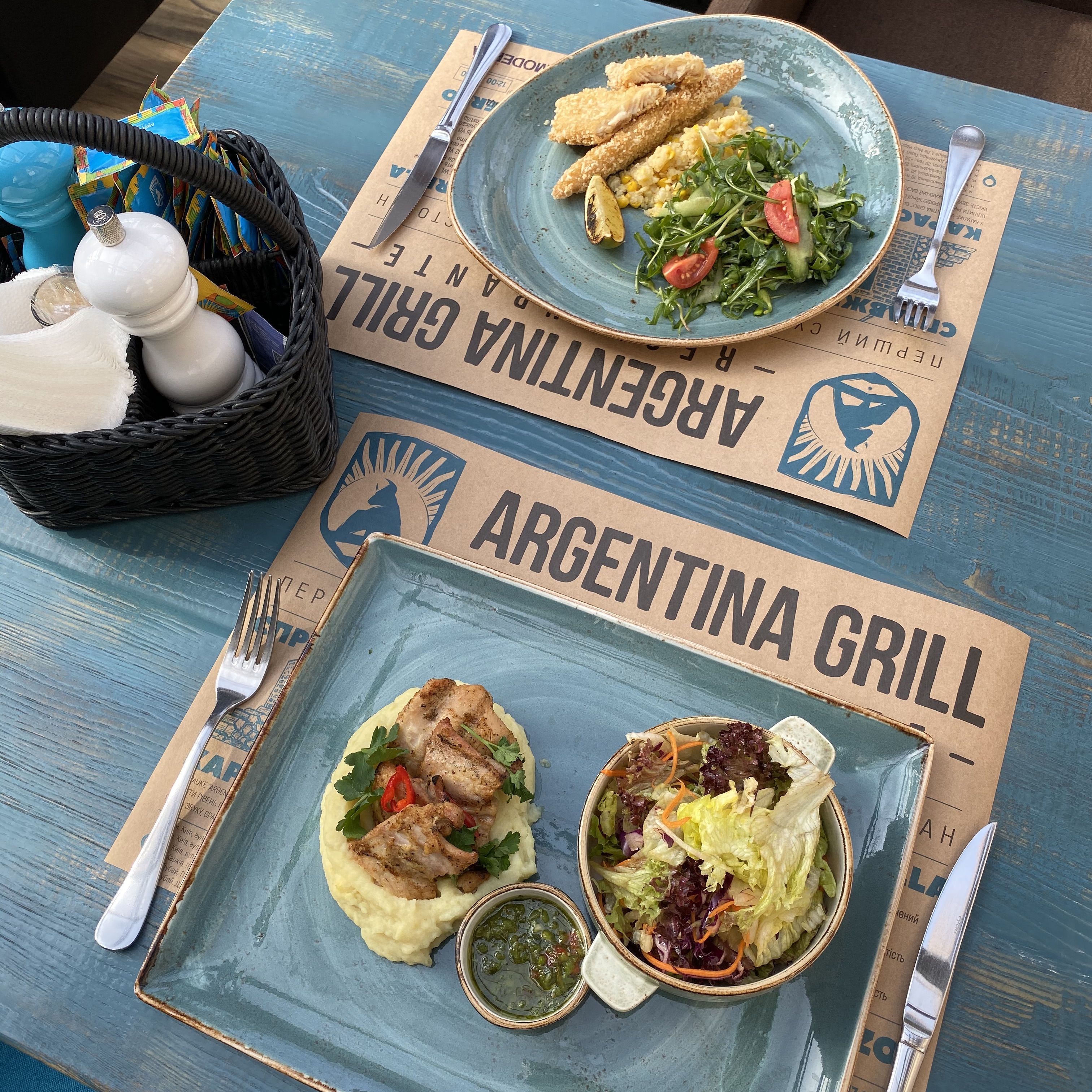 Argentina Grill image 18