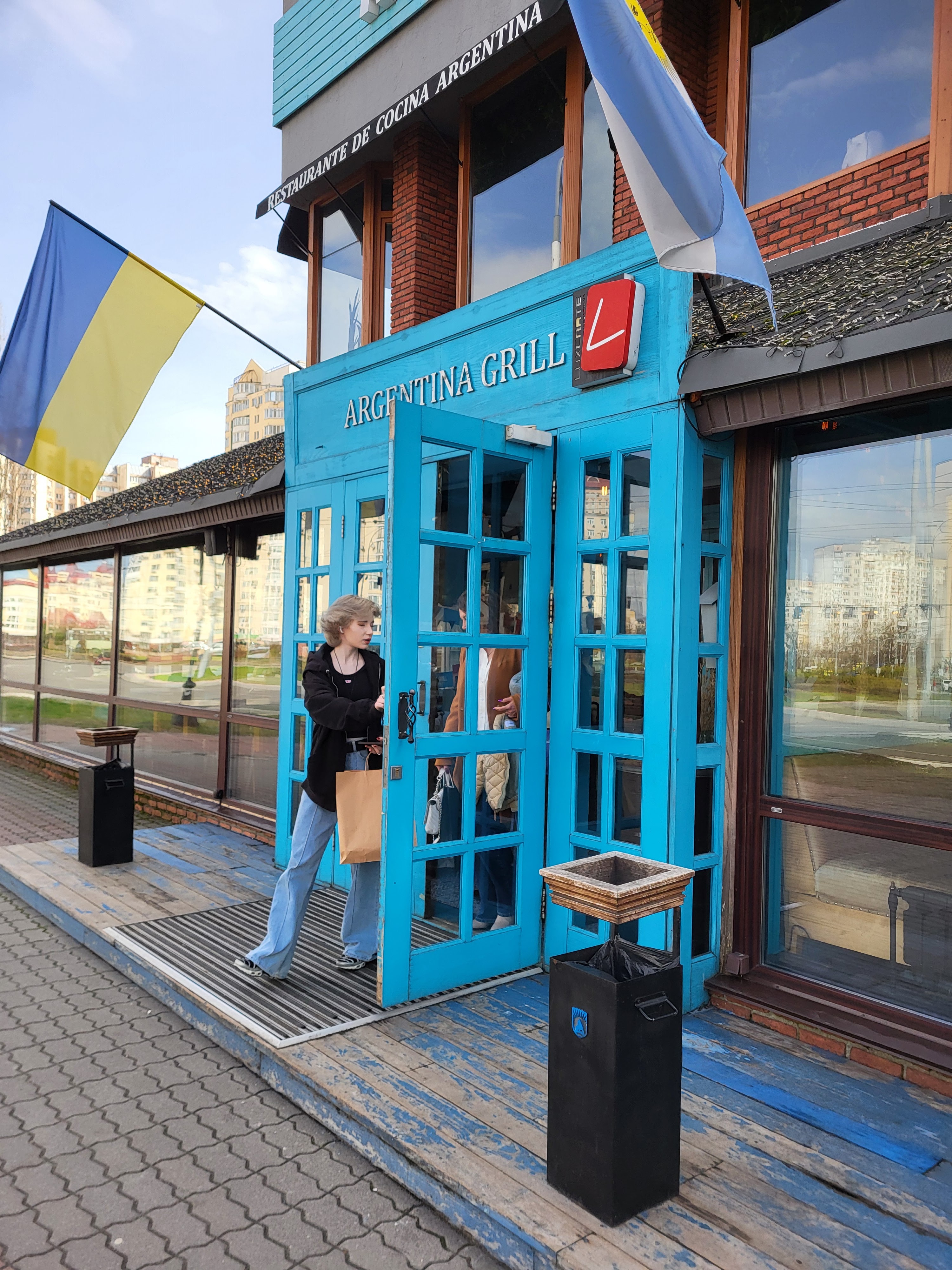 Argentina Grill image 19