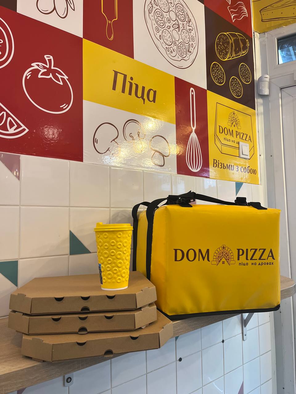 Dom Pizza Піцца на дровах image 18