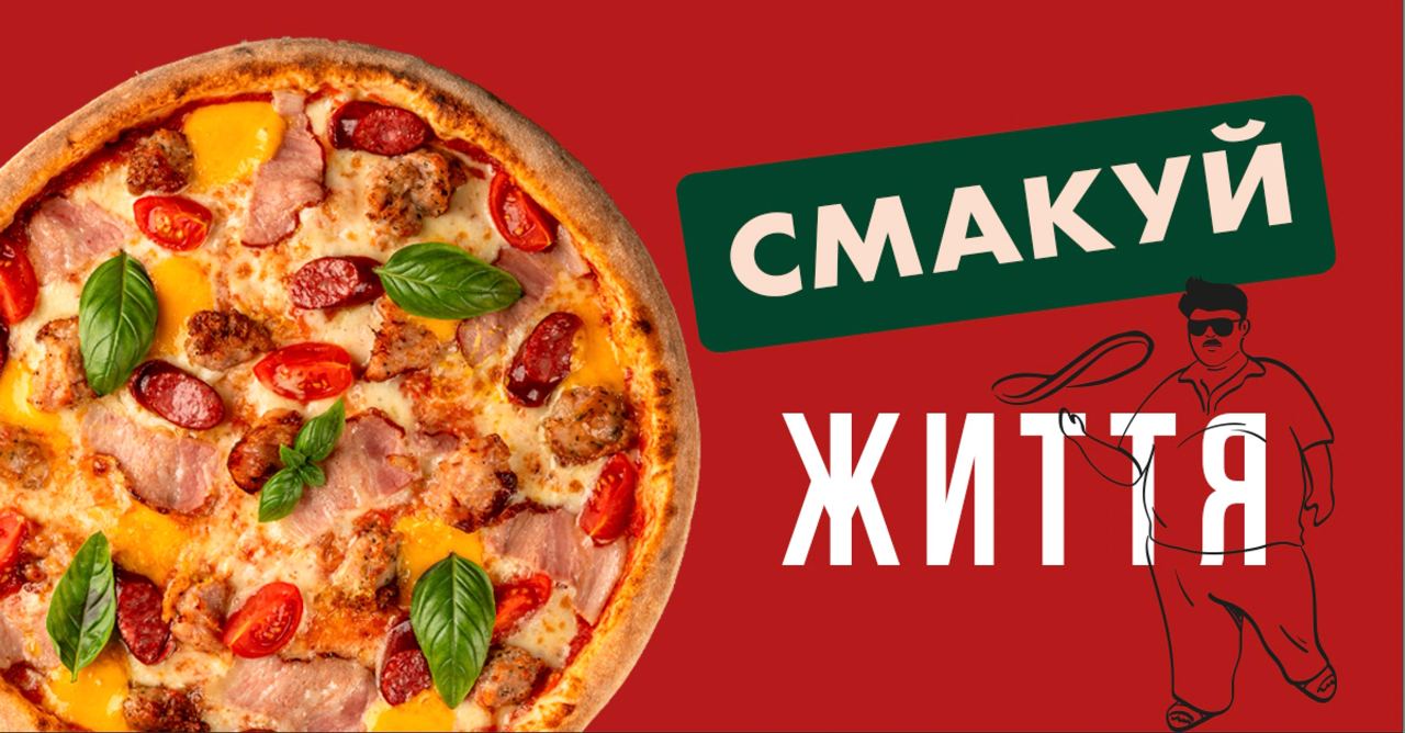 Fat Tonny Brooklyn Pizza image 12