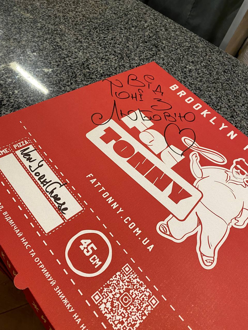 Fat Tonny Brooklyn Pizza image 19