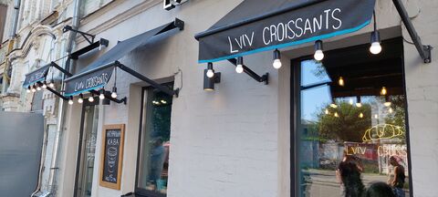 Lviv Croissants image 1