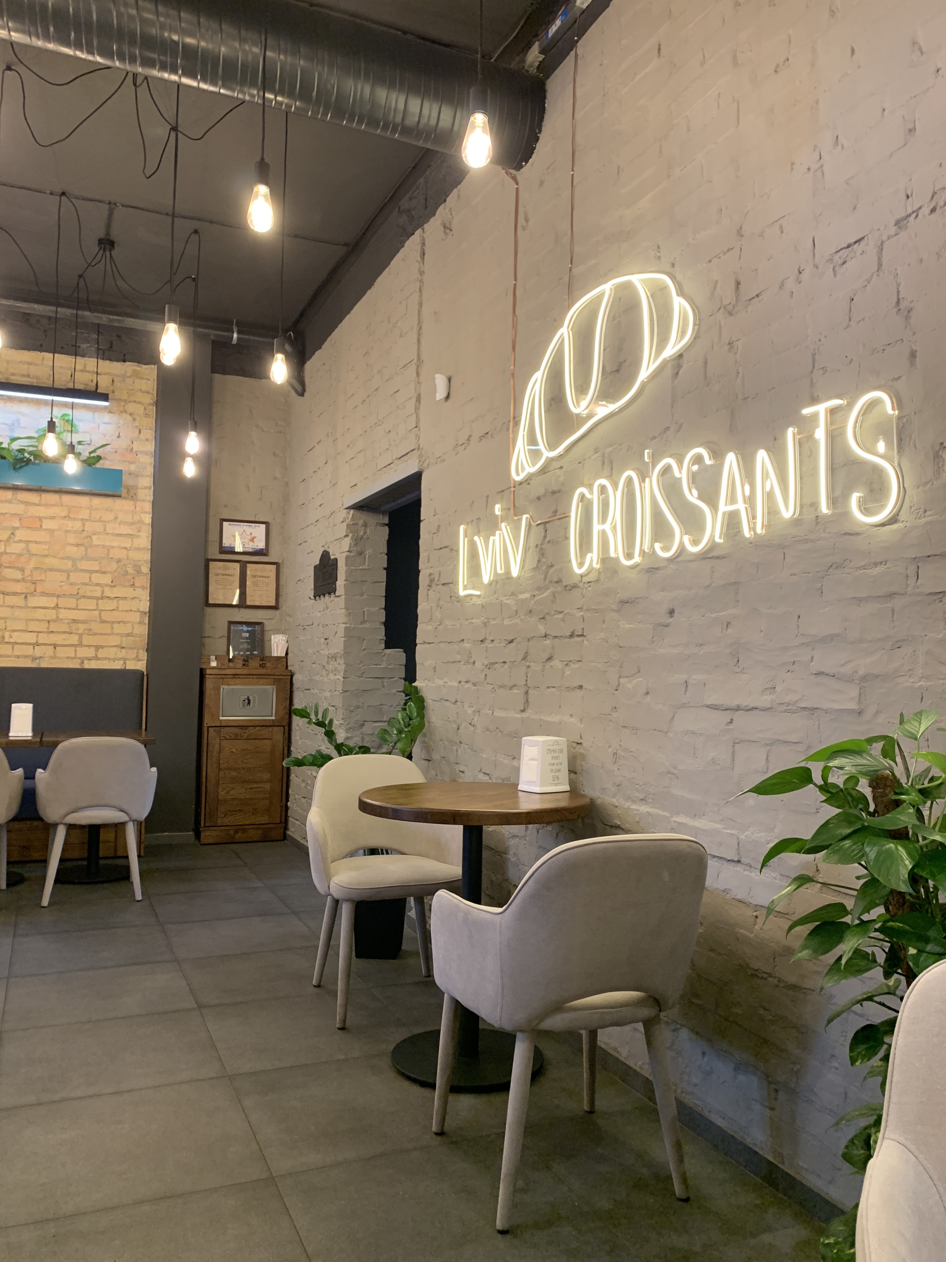 Lviv Croissants image 3