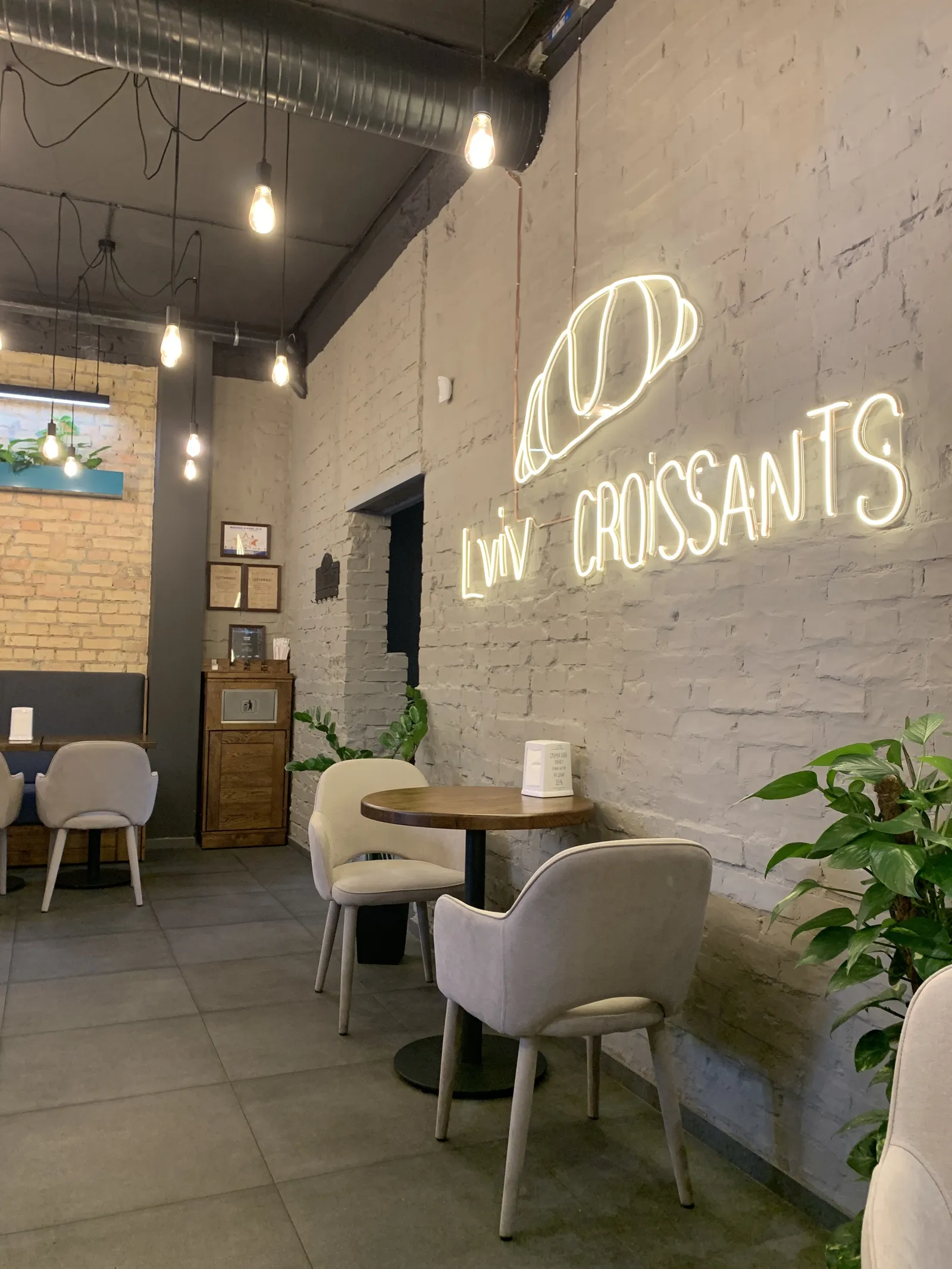 Lviv Croissants image 3