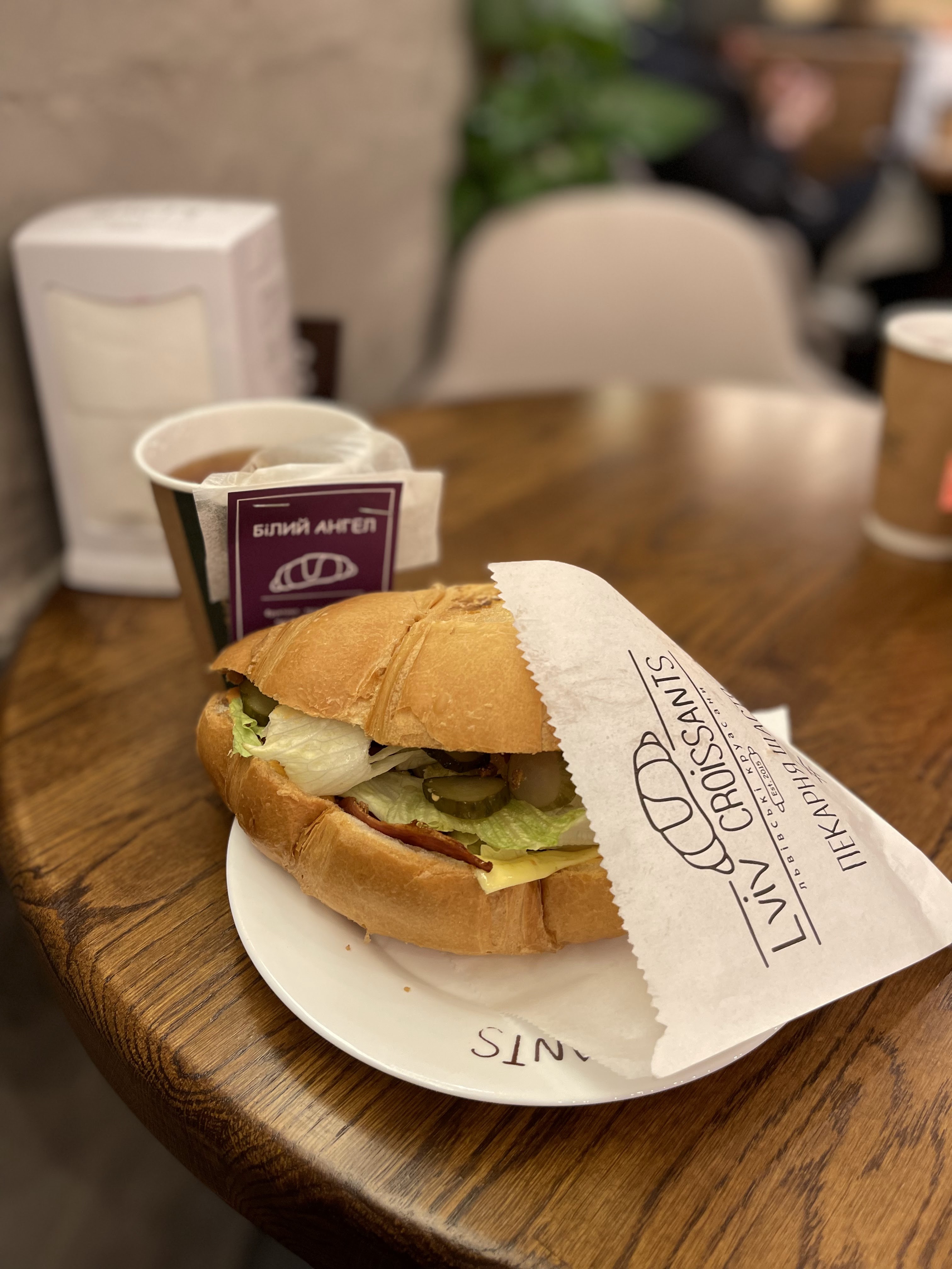 Lviv Croissants image 7