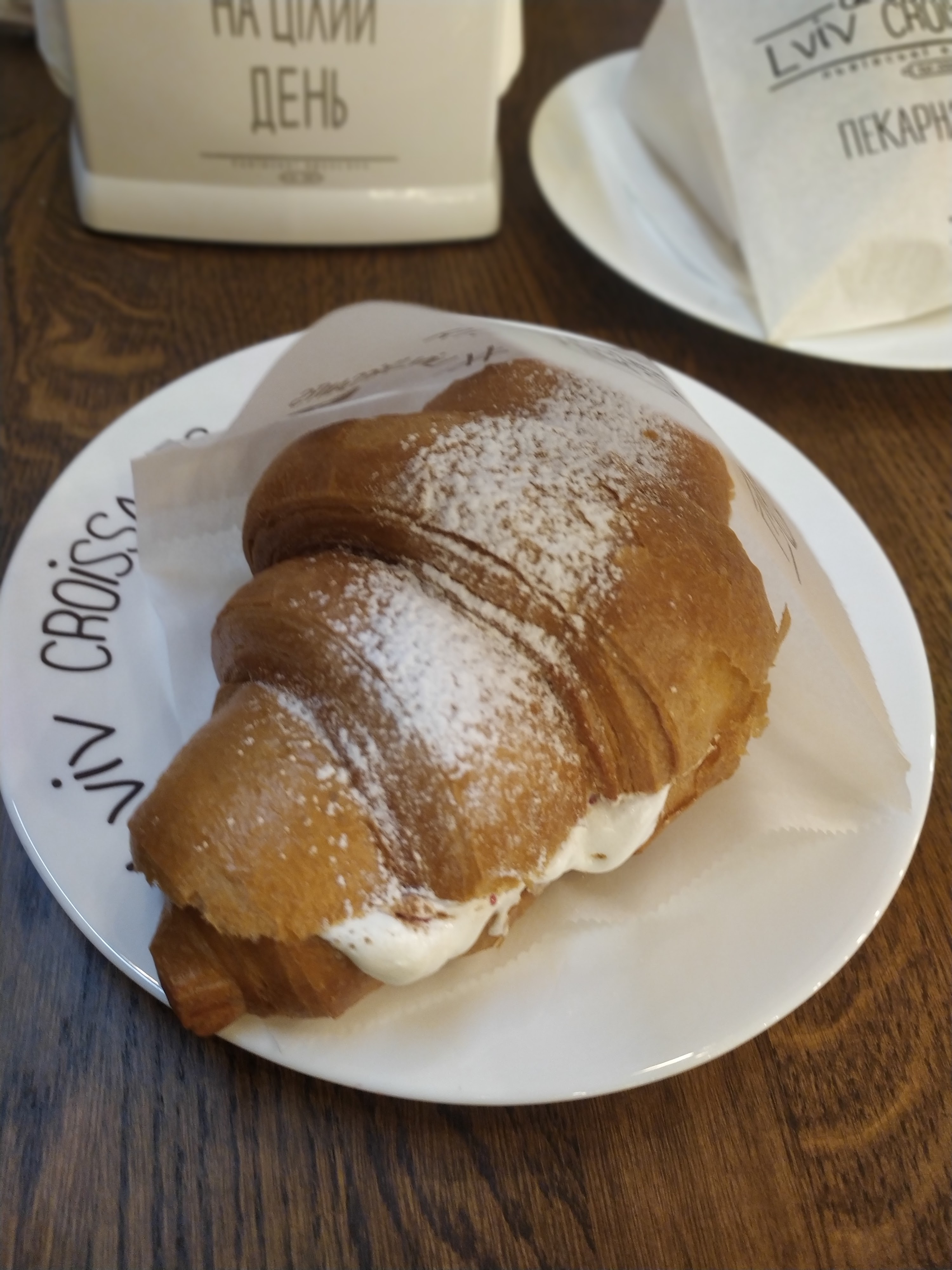 Lviv Croissants image 9