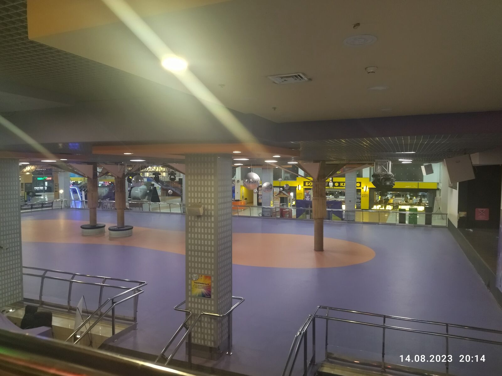 Blokbaster image 6
